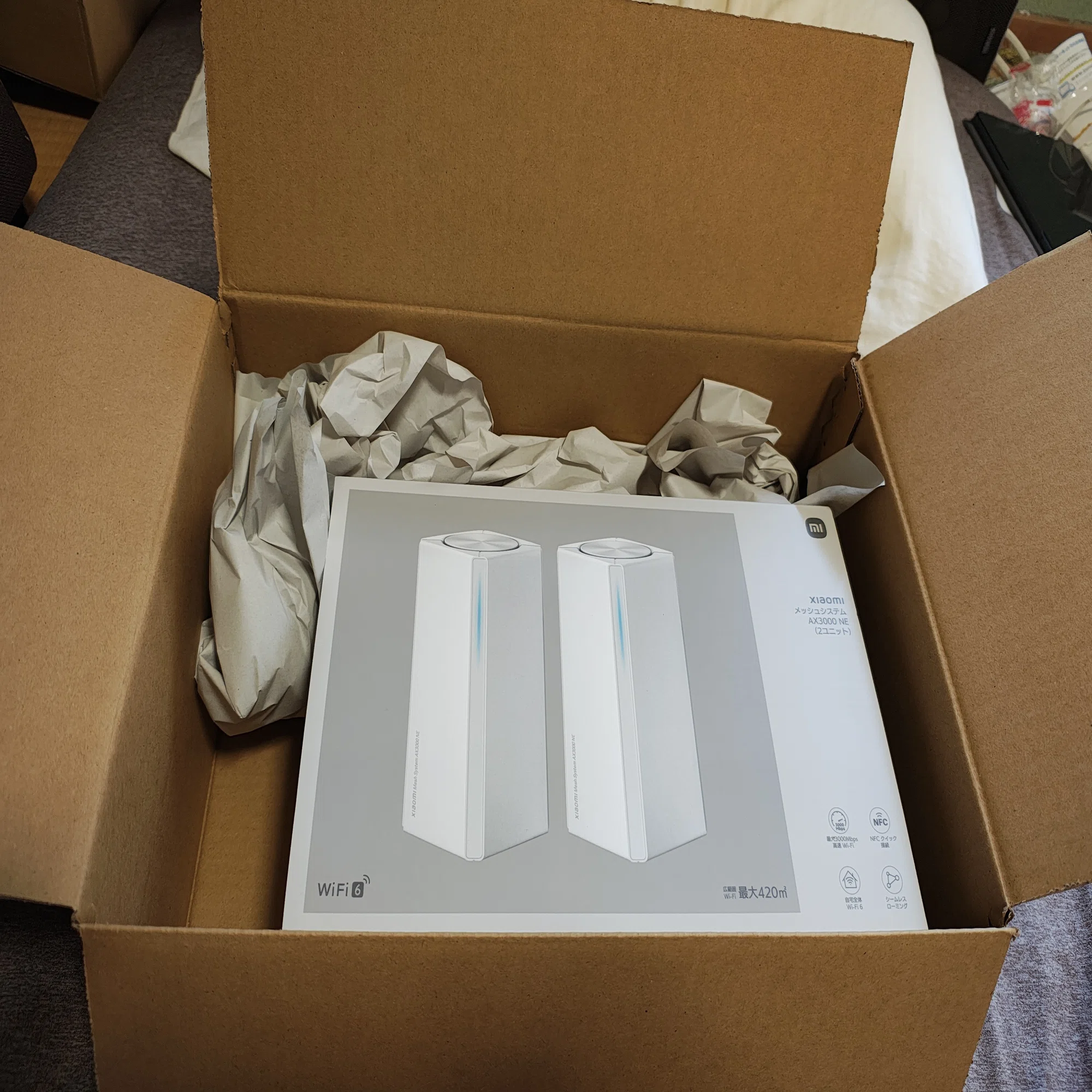 Xiaomi メッシュシステム AX3000 NE（2ユニット）導入、猛烈なスピード 