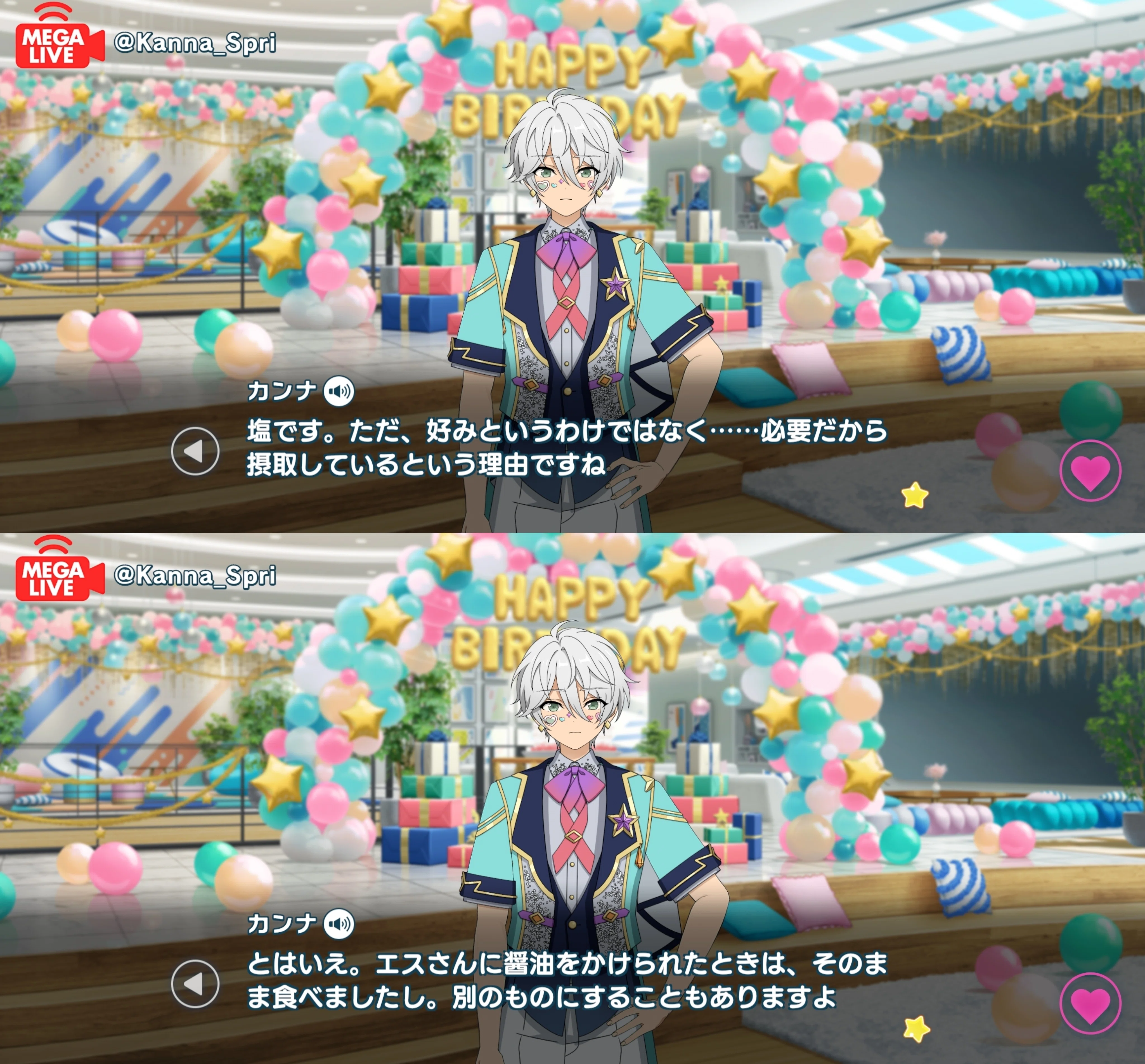 ドルスト] 名都神無(カンナ)誕生日 250601｜キ・モータ