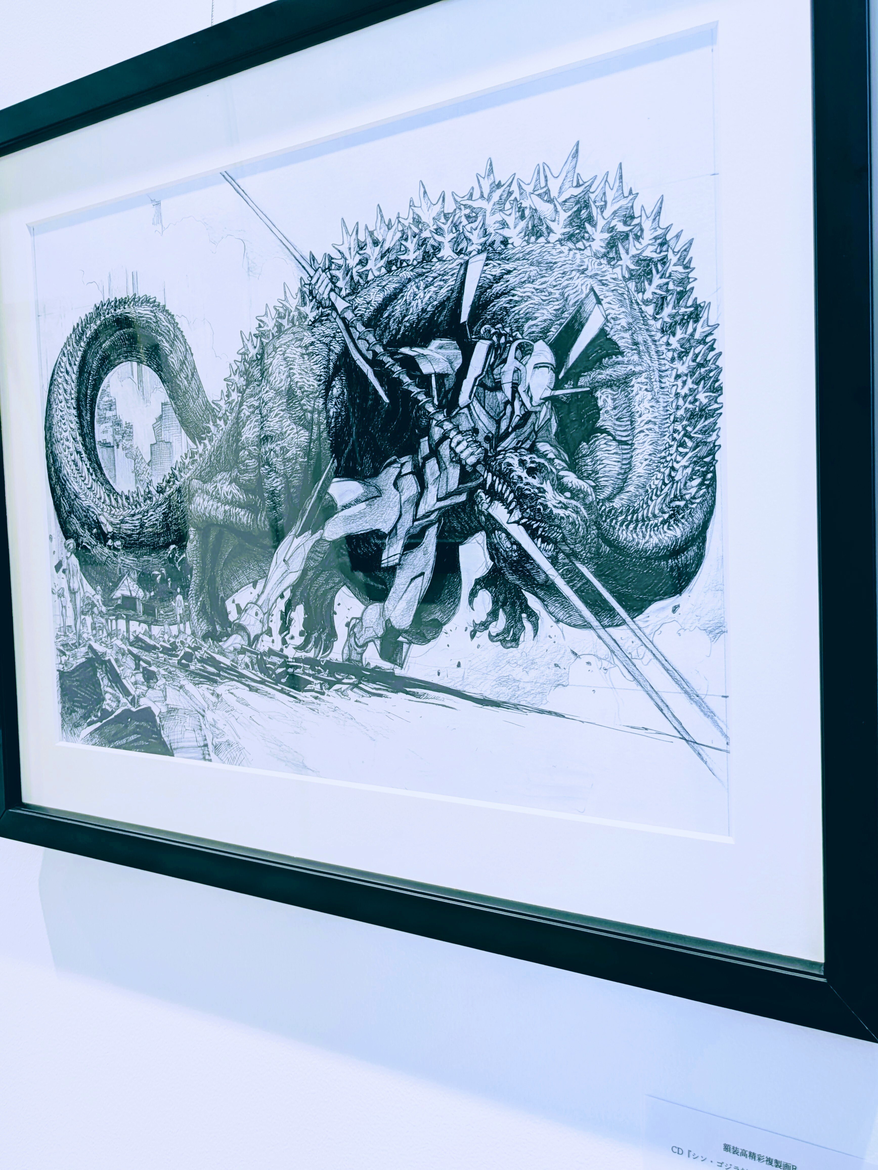 雑 前田真宏 雑画集」 発売記念アート展 POP UP SHOP｜Q