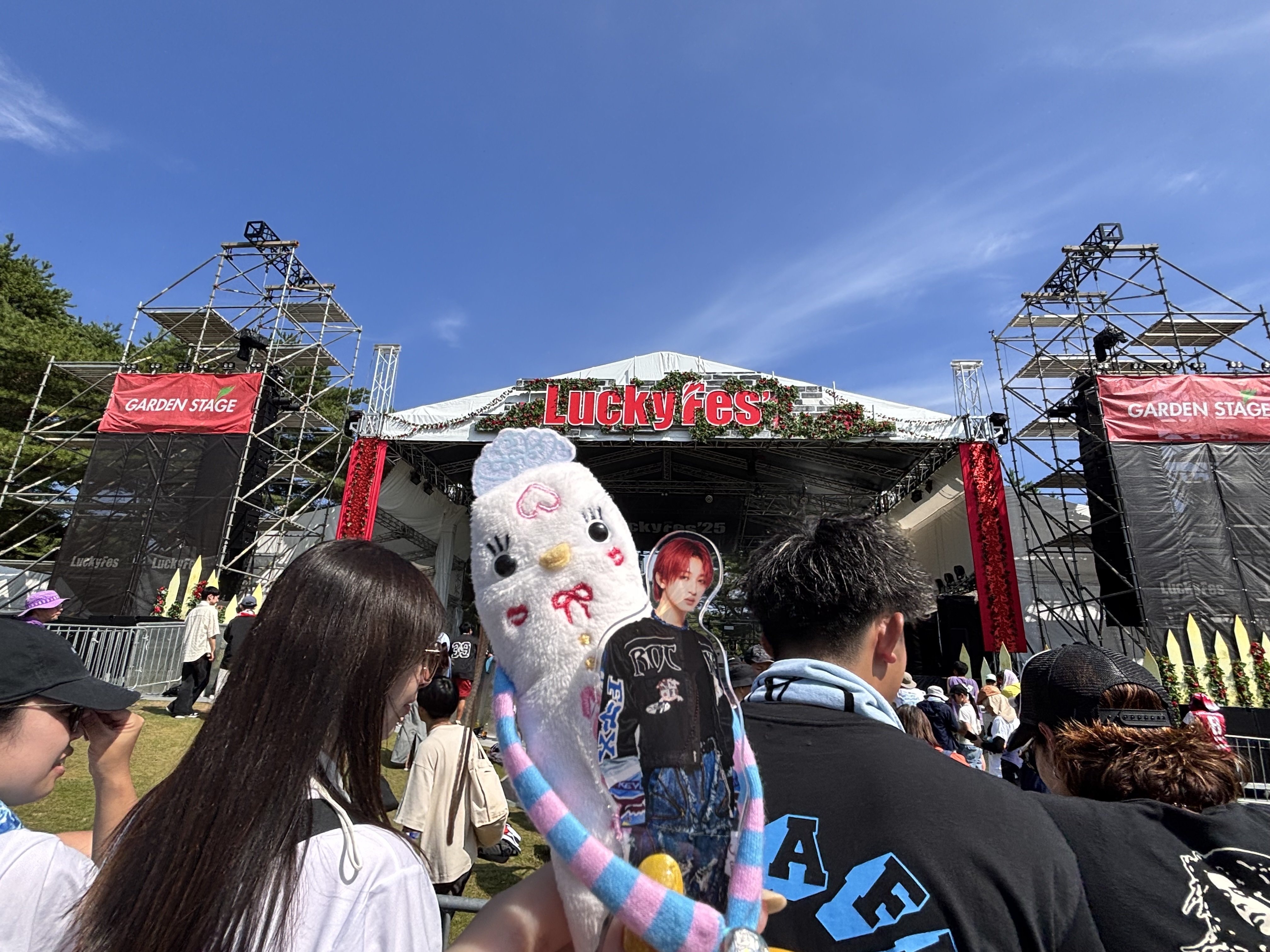 2025.8.9「LuckyFes'25」at 国営ひたち海浜公園｜サコ💖