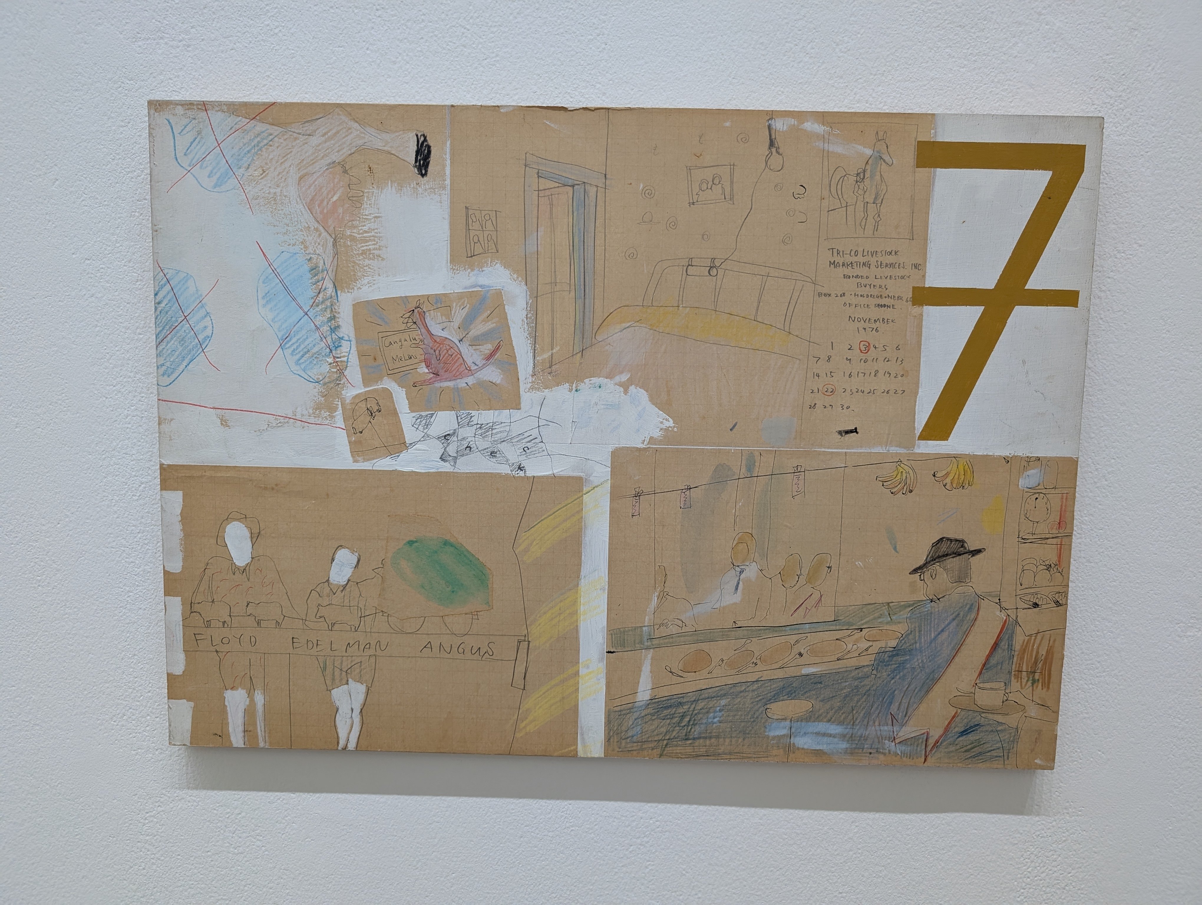 感想）日比野克彦展 ひとり橋の上に立ってから、だれかと舟で繰り出す