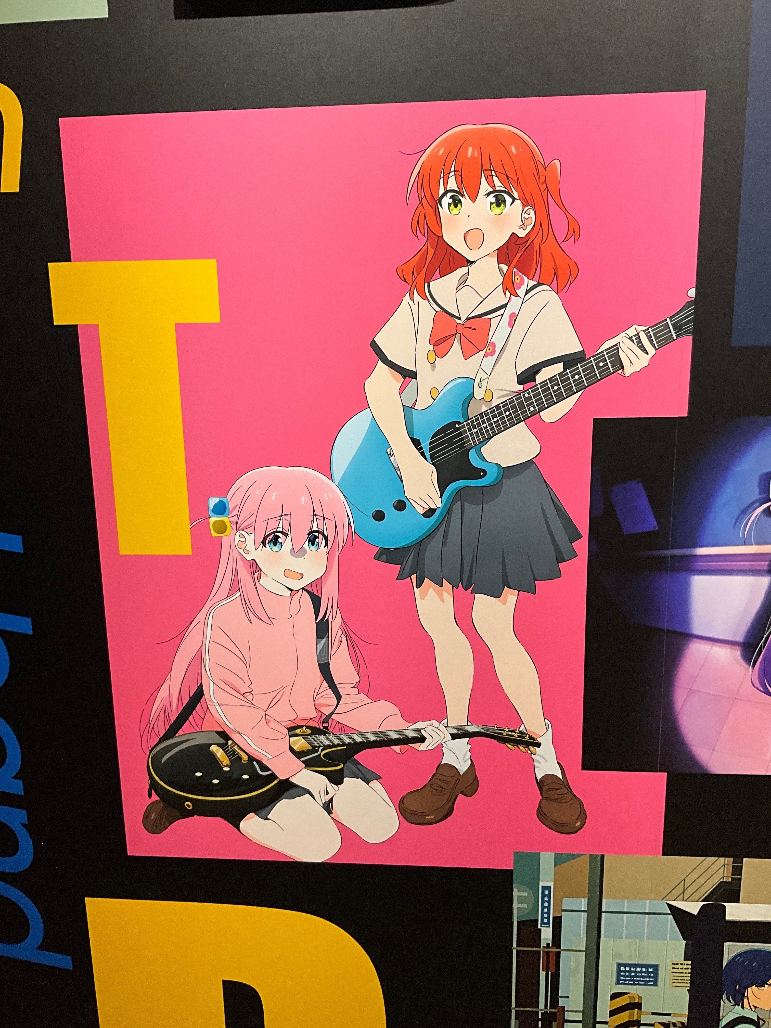 ぼっち・ざ・ろっく展浅草2025 #ぼっち・ざ・ろっく #ぼざろ展