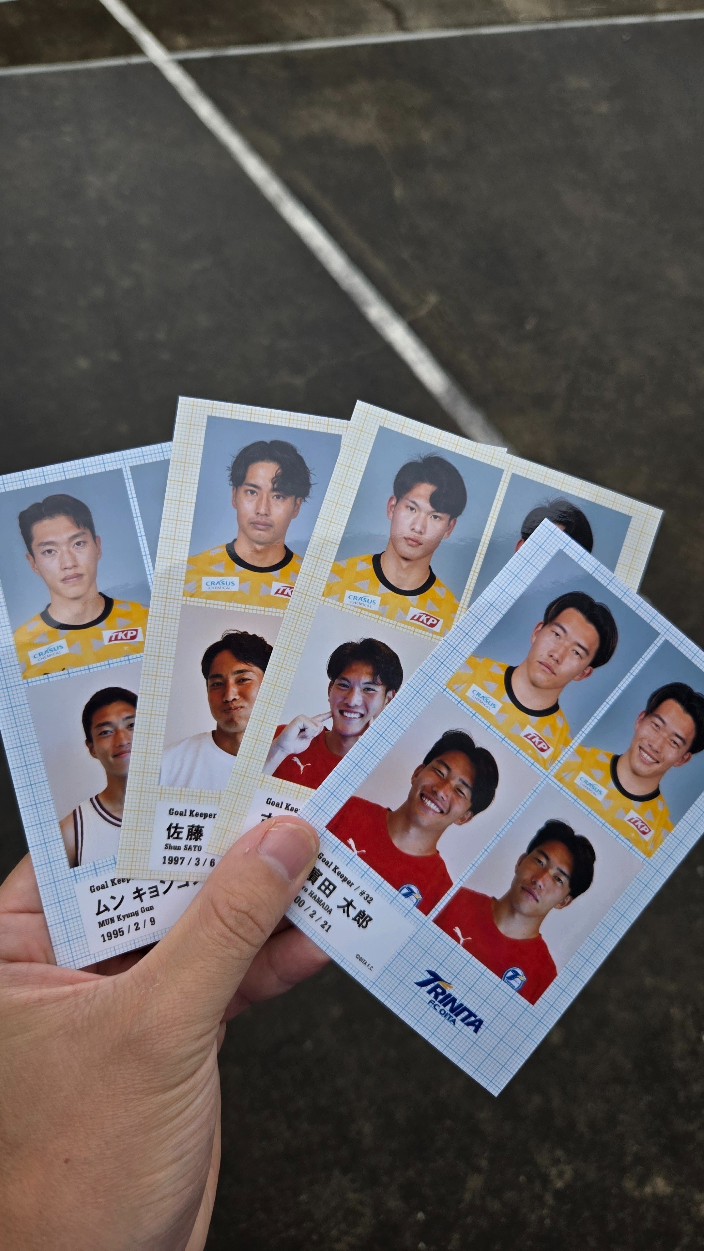 スタジアムイベント】2025J2第25節 大分トリニータ－カターレ