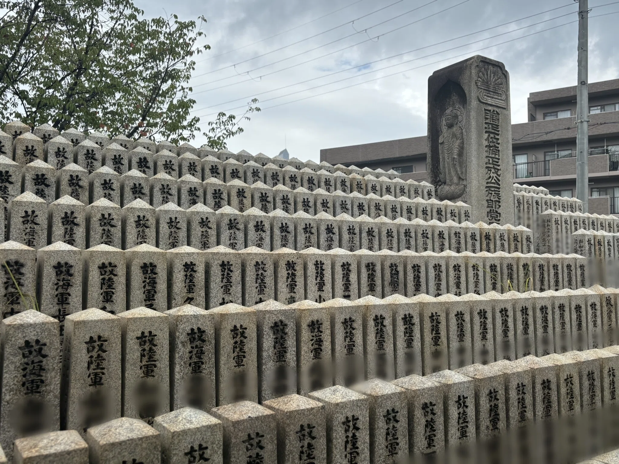 河内守楠公(楠正行)碑拓本(貴重で文化的価値のある拓本　複製ではありません) 河内長野市】終戦の日だから知っておきたい。河内大仏の極楽寺霊園の大