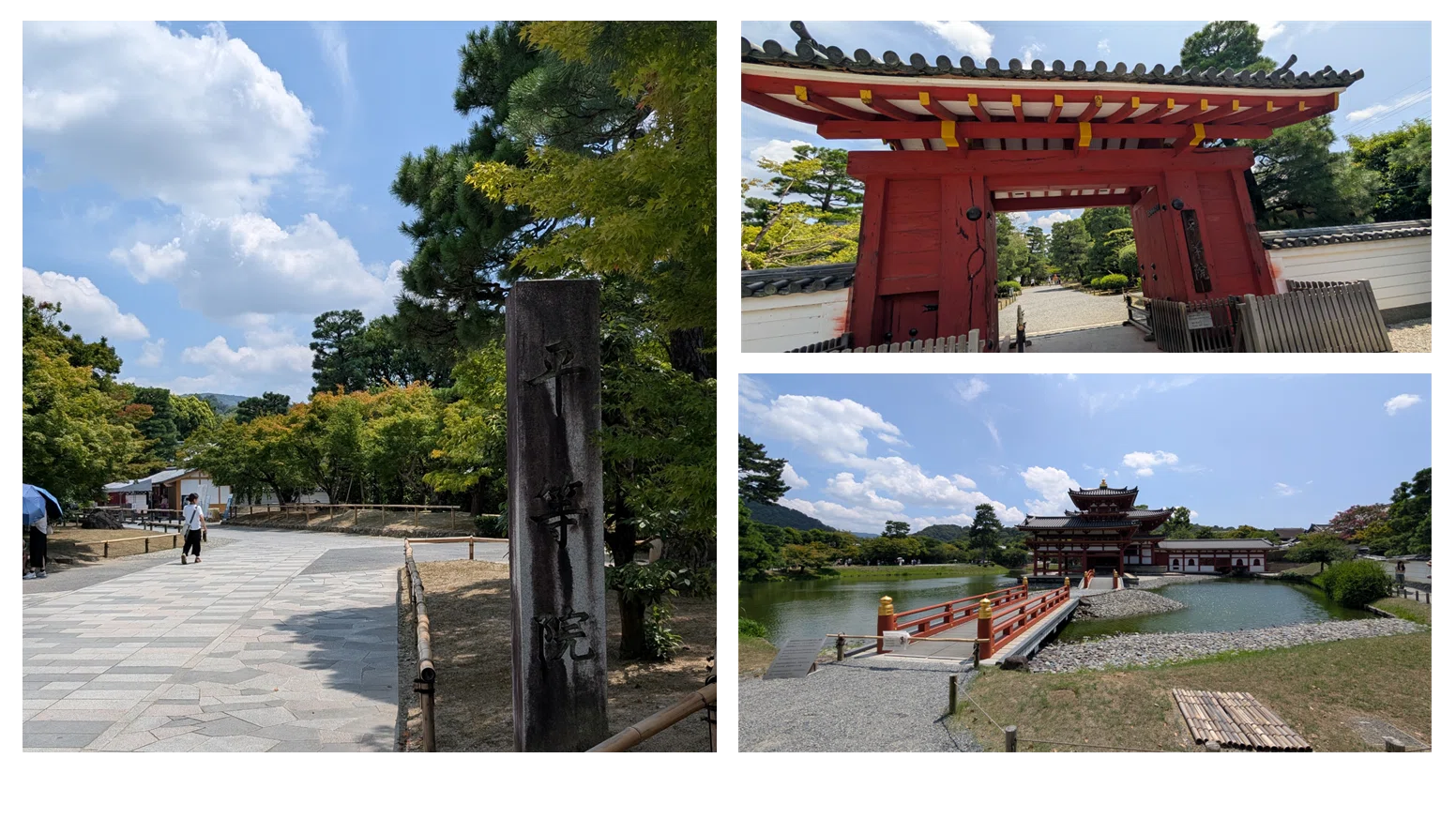 大阪万博行ってきた＆京都・大阪の世界遺産も巡ってきた その2：平等院