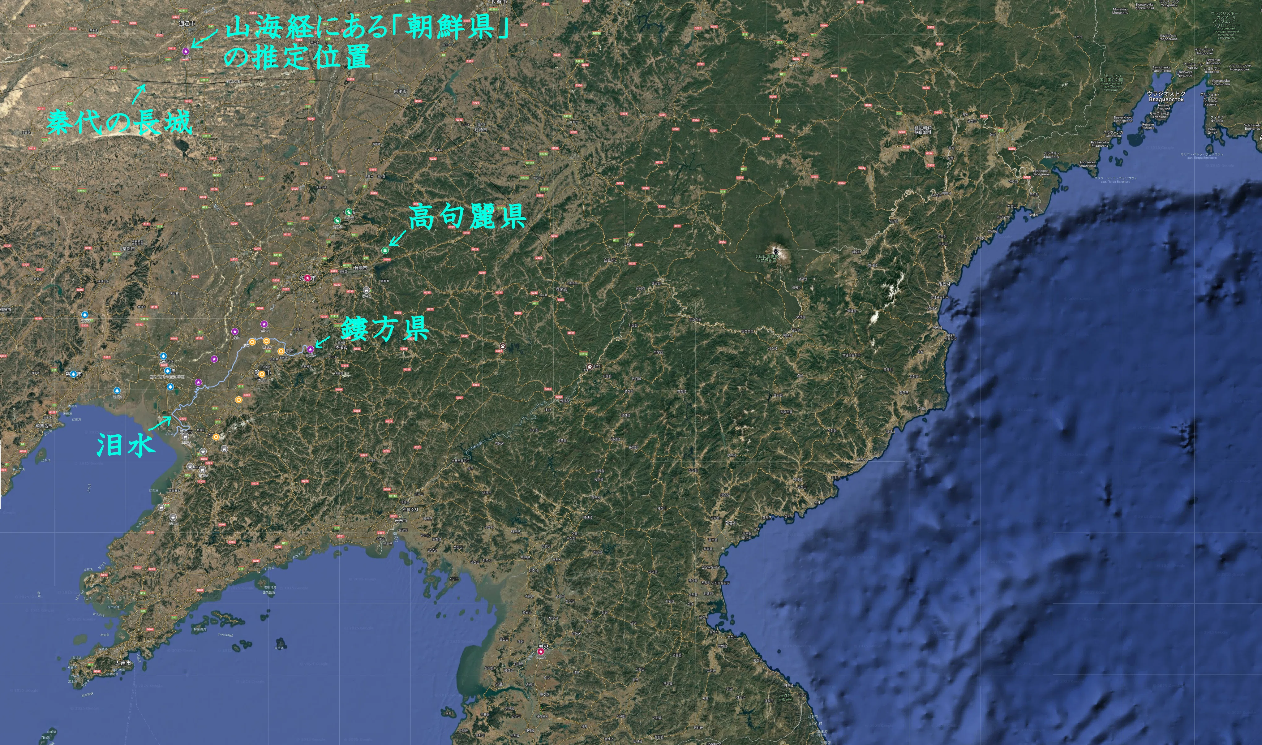 三韓の位置① 朝鮮の位置｜猫さん