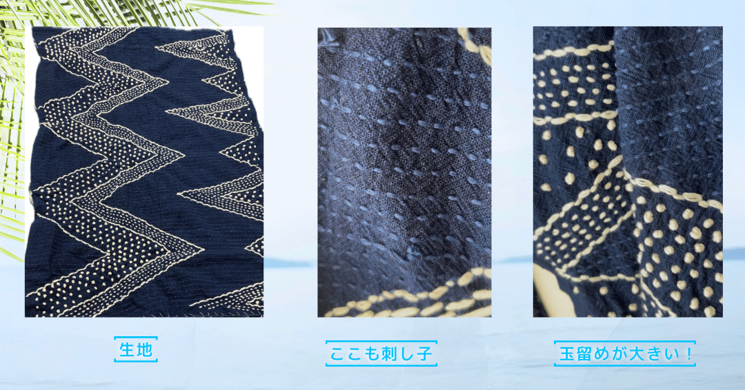 ハンドメイド生地見本コメントはこちらに 自宅で手芸店見本帳つくりました｜手芸店やりたい櫻井