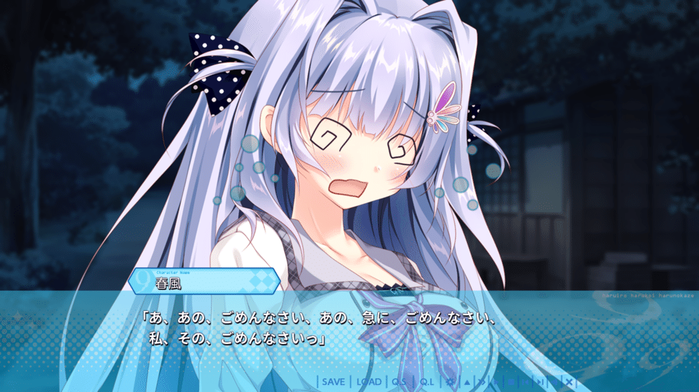 9-nine- はるいろはるこいはるのかぜ 香坂春風 缶バッジ 9-nine- はるいろはるこいはるのかぜ 香坂春風 缶バッジ 9-nine- は