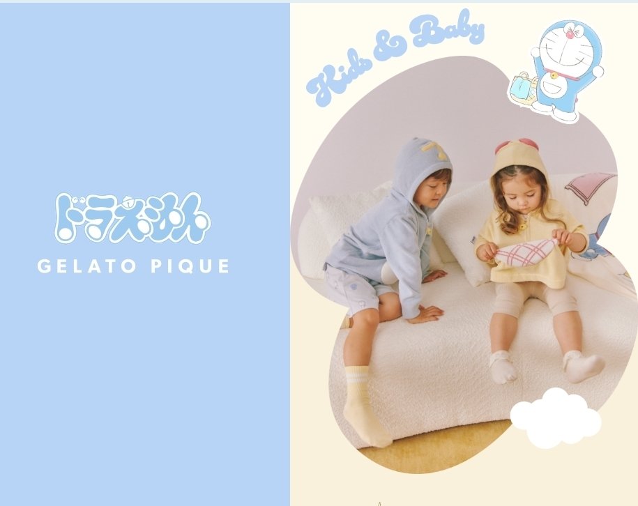 ジェラピケ　ルームウェア　コラボ　ドラえもん　新品 ジェラート ピケ：「ドラえもん」とコラボ ビジュアルを公開