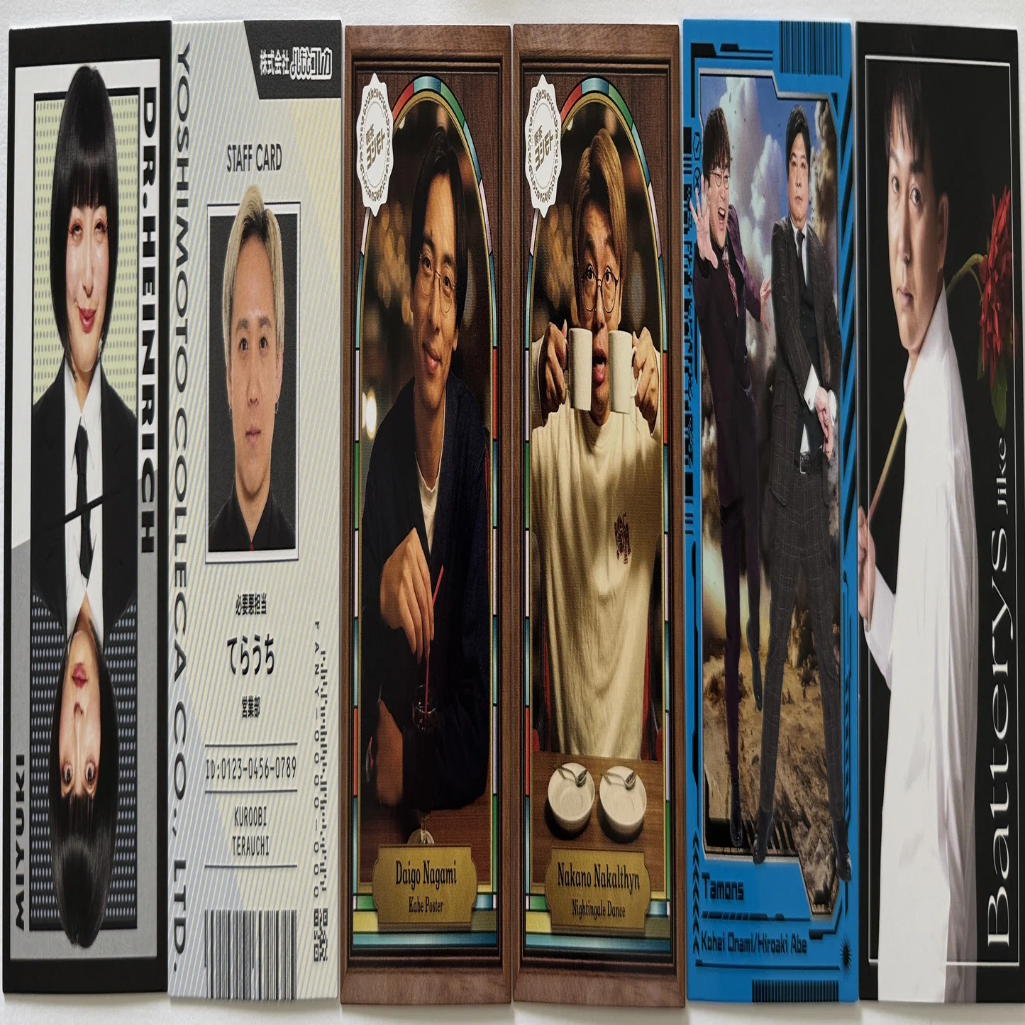 よしもとコレカ6thEditionを買った｜lululu