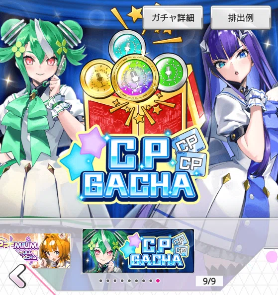 【Coin Musme完全攻略】NFTとMSMの稼ぎ方＆4大豪華特典｜京華 | 🤖AI Trader | パンプ予兆検知Discord🐳🚨