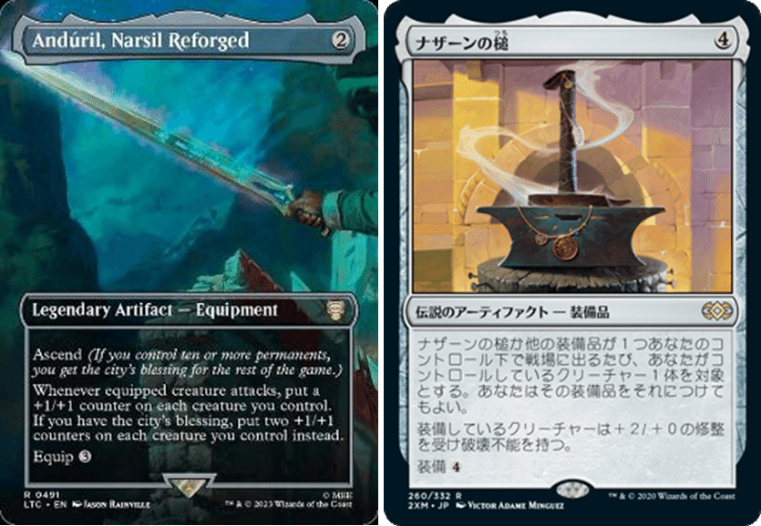 統率者　良土地カードまとめ　mtg 統率者 良土地カードまとめ mtg