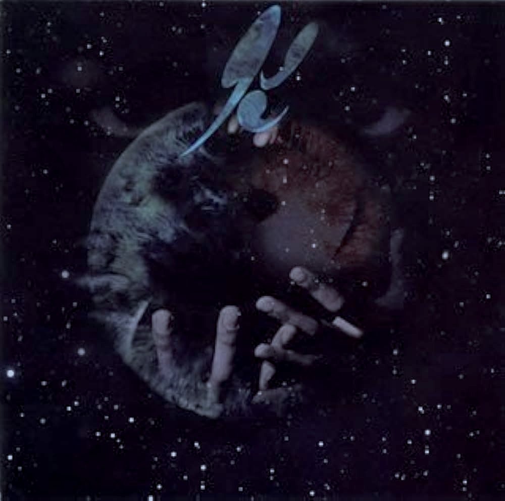 洋楽 DJ KRUSH / MiLiGHT MiLight - Wikipedia