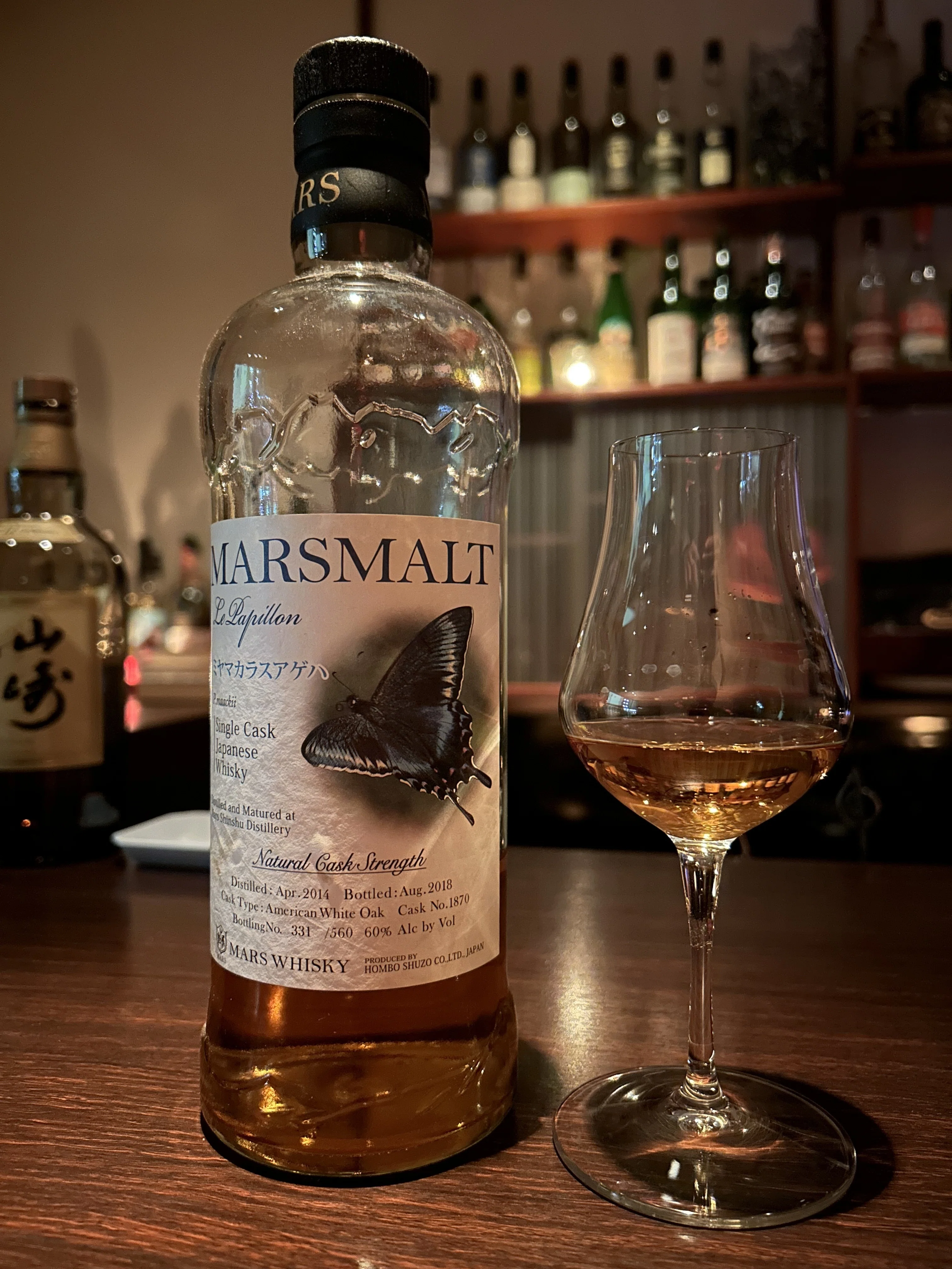 Whisky Short Story 099: Mars Malt Le Papillon Single Cask Miyama