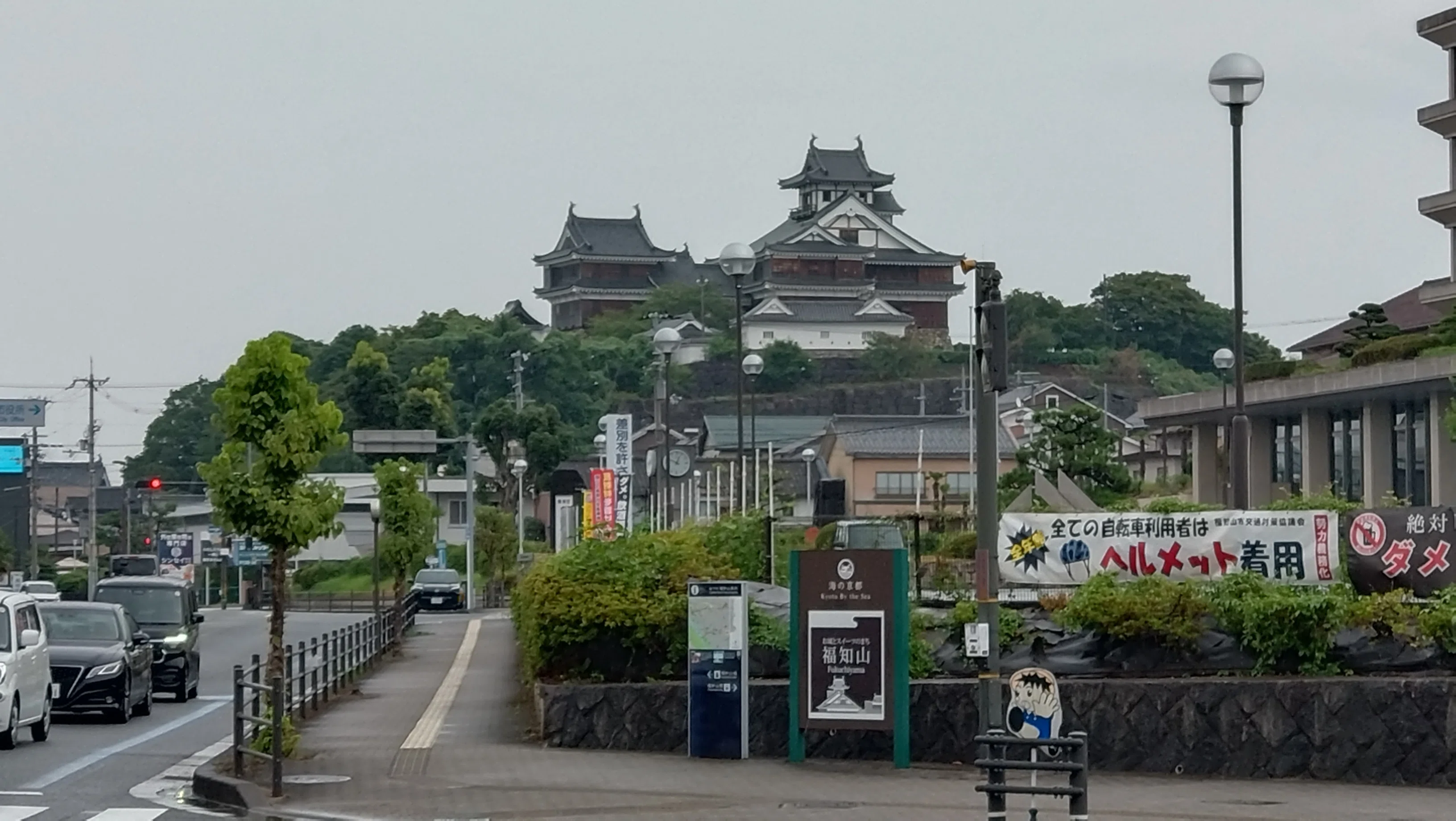城と鉄道とを満喫！ 山陰の要所だった福知山(京都)【25年夏の青春18