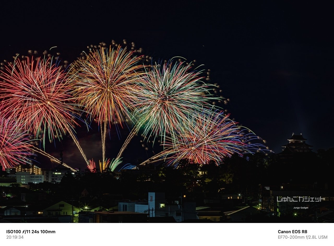 花火写真⑧ ニコンZ 8レビュー（36）インターバル撮影で楽々花火撮影♬ 超長距離