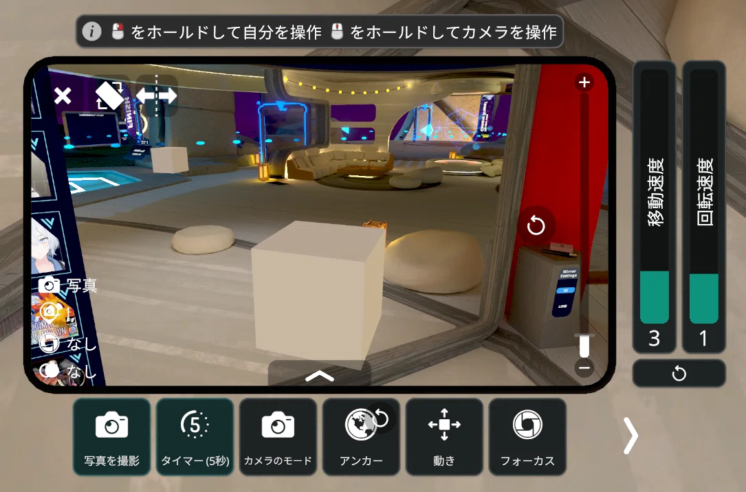 Vrchat用 Genericアバター用雛形: Vrchat アバター どこ – XMLA