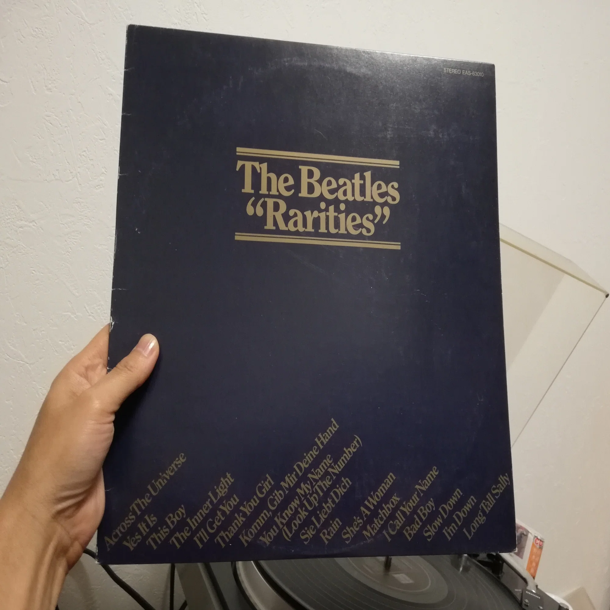 The Beatles「Rarities」（1979年日本盤アナログ）｜ごあ（宇宙で 