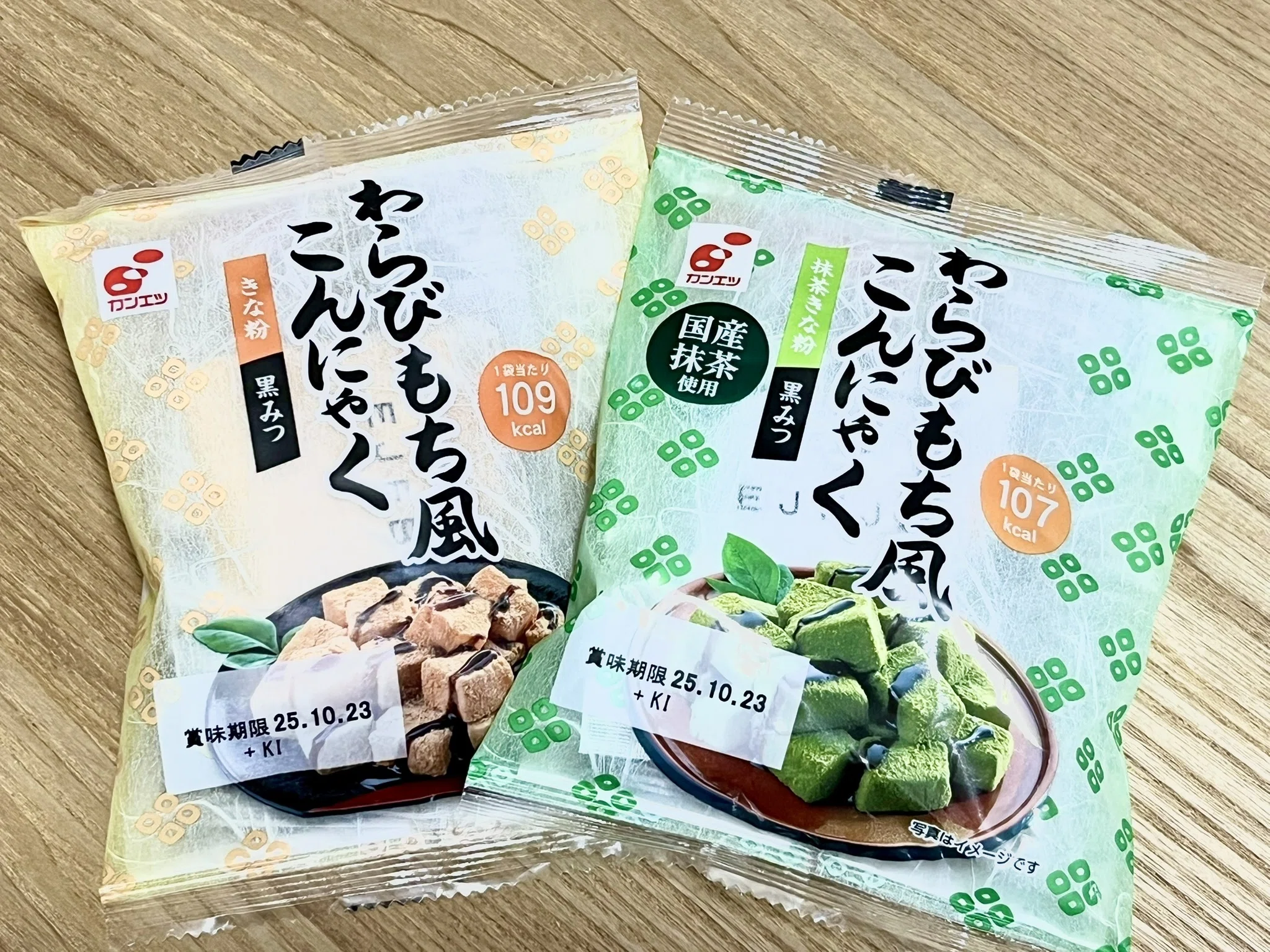 食感に驚き！わらびもち風こんにゃく[本音レポ☆ヘルシースイーツ編