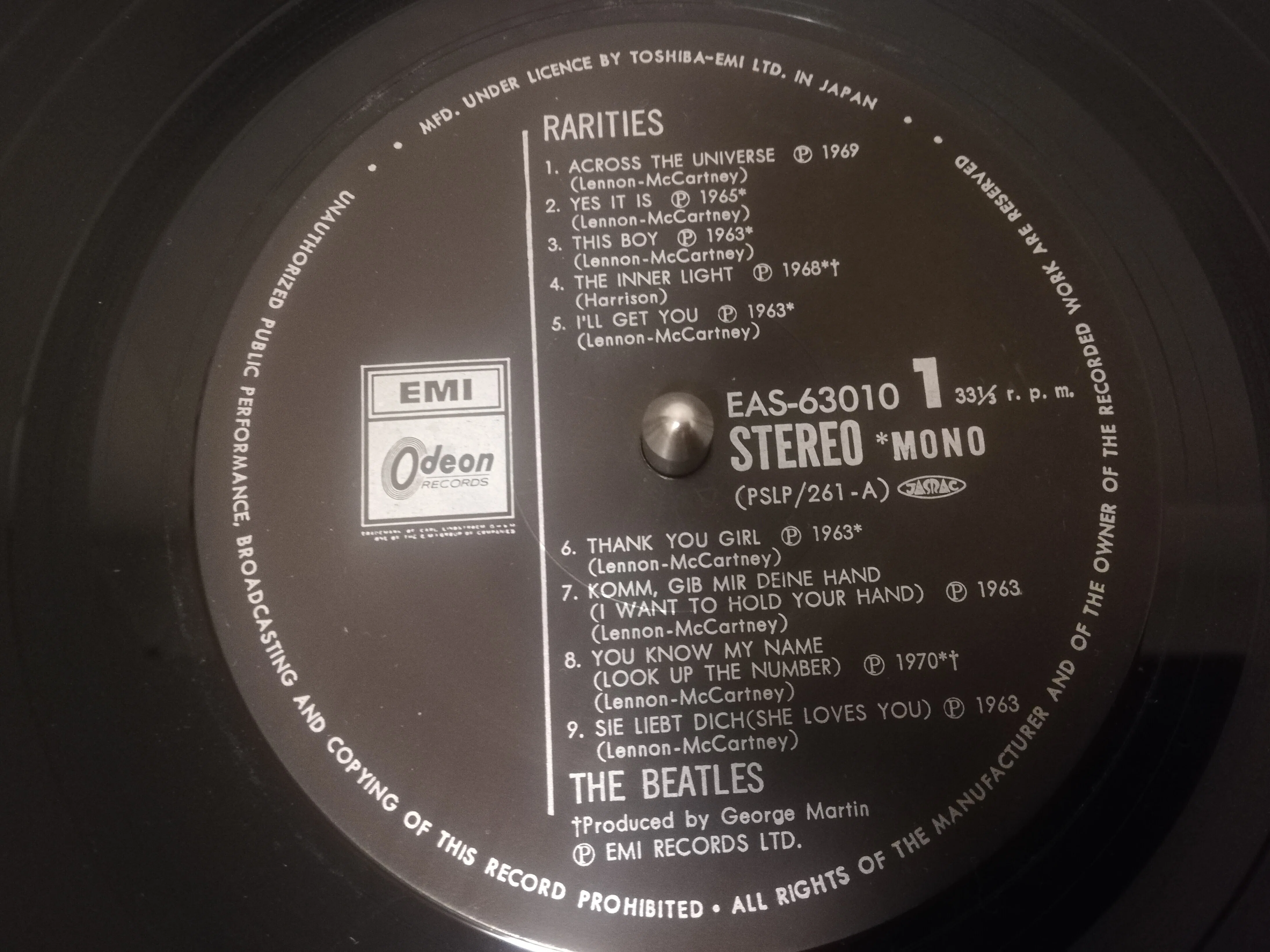 The Beatles「Rarities」（1979年日本盤アナログ）｜ごあ（宇宙で