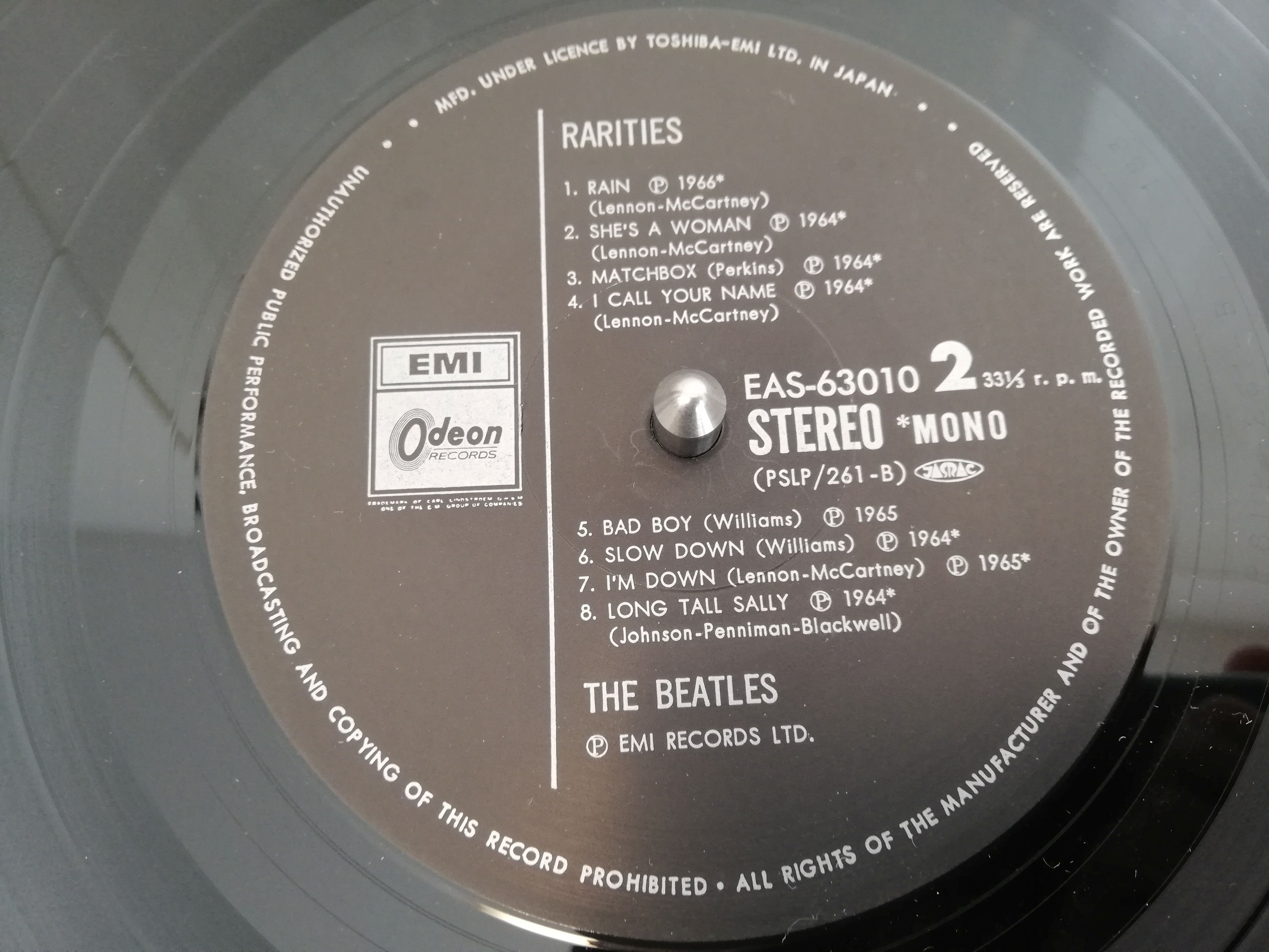 The Beatles「Rarities」（1979年日本盤アナログ）｜ごあ（宇宙