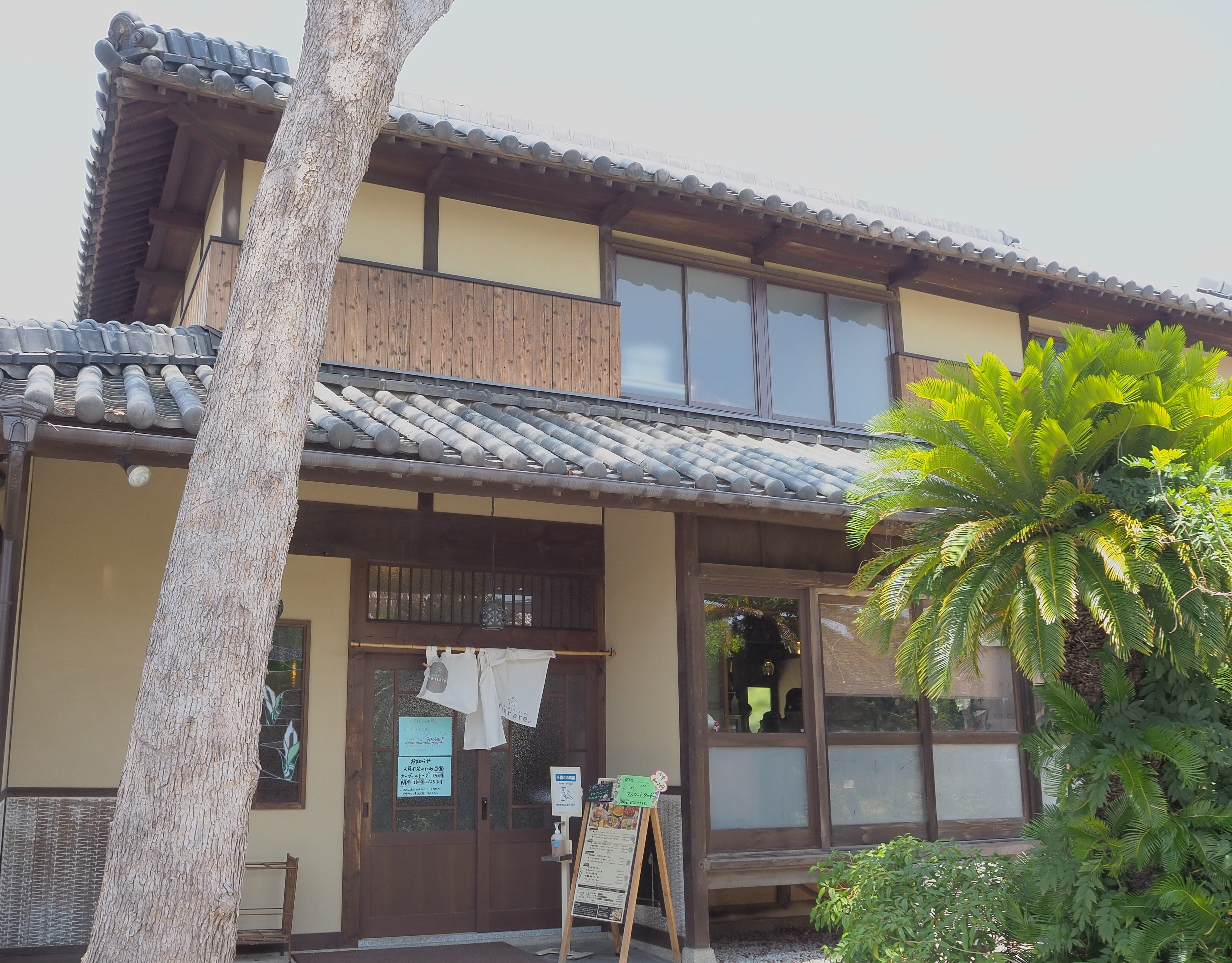 花房さくらさんの木彫展に行ってきました。｜あられんこん