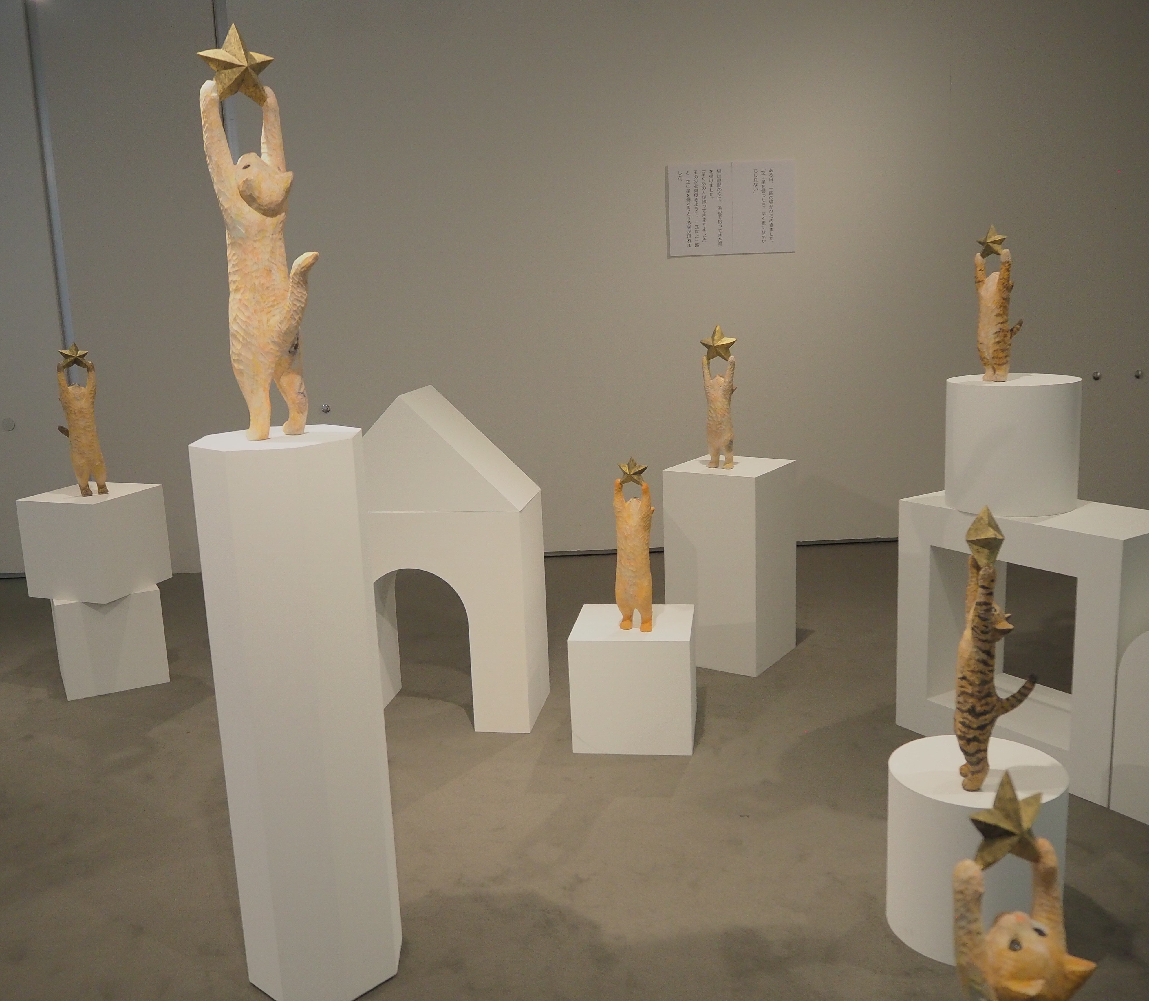 花房さくらさんの木彫展に行ってきました。｜あられんこん