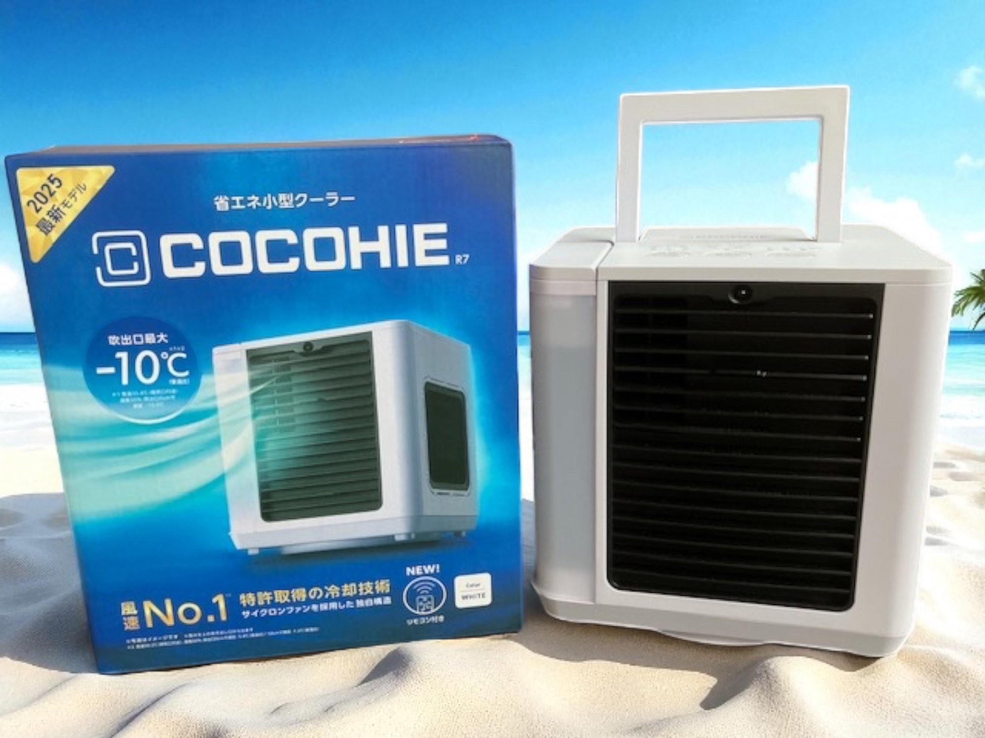 省エネ小型クーラーCOCOHIEを使ってみた！ドライヤー中にも