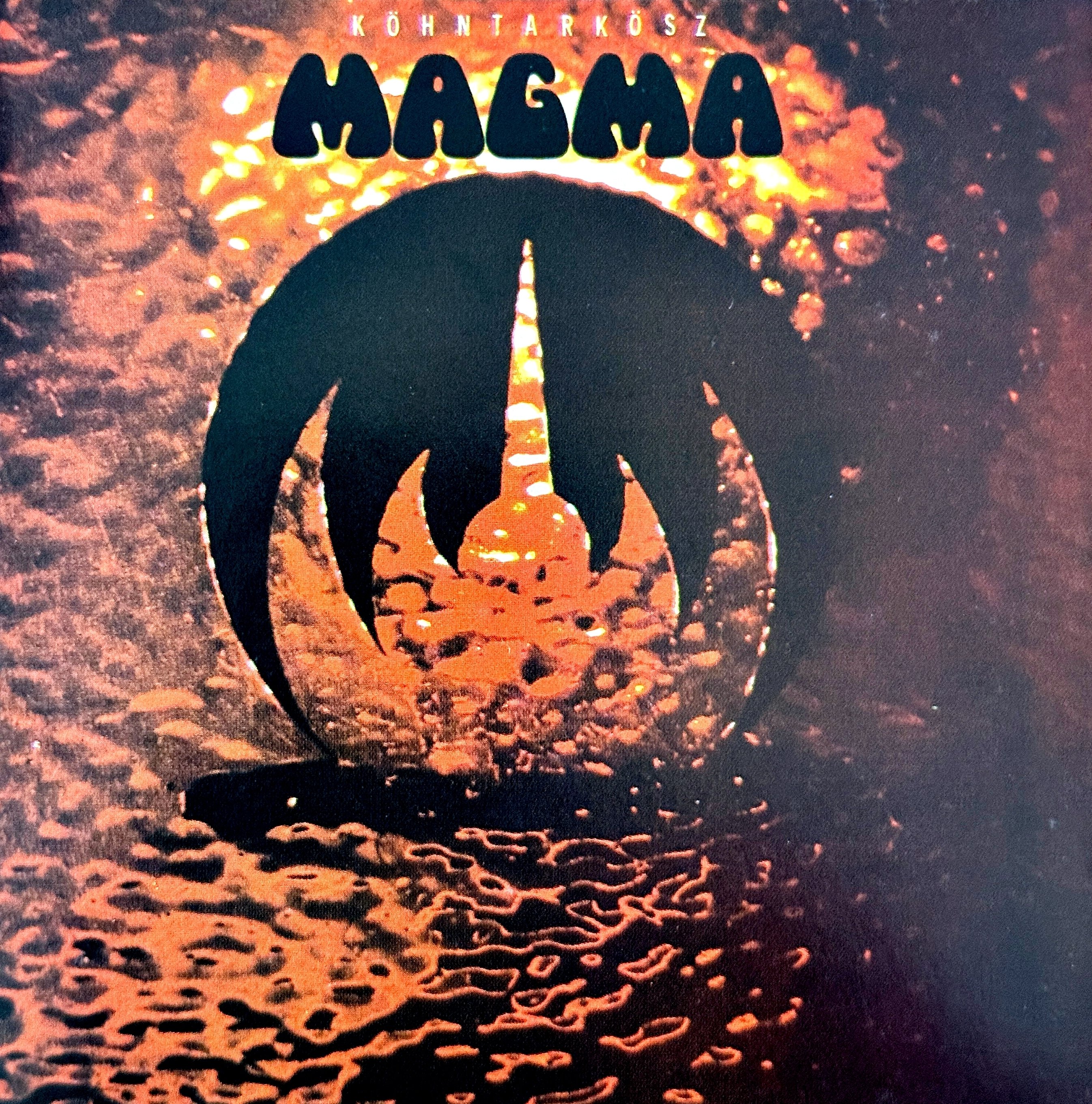 壮大なる儀式音楽の中核、MAGMA『Köhntarkösz』を紐解く｜店長