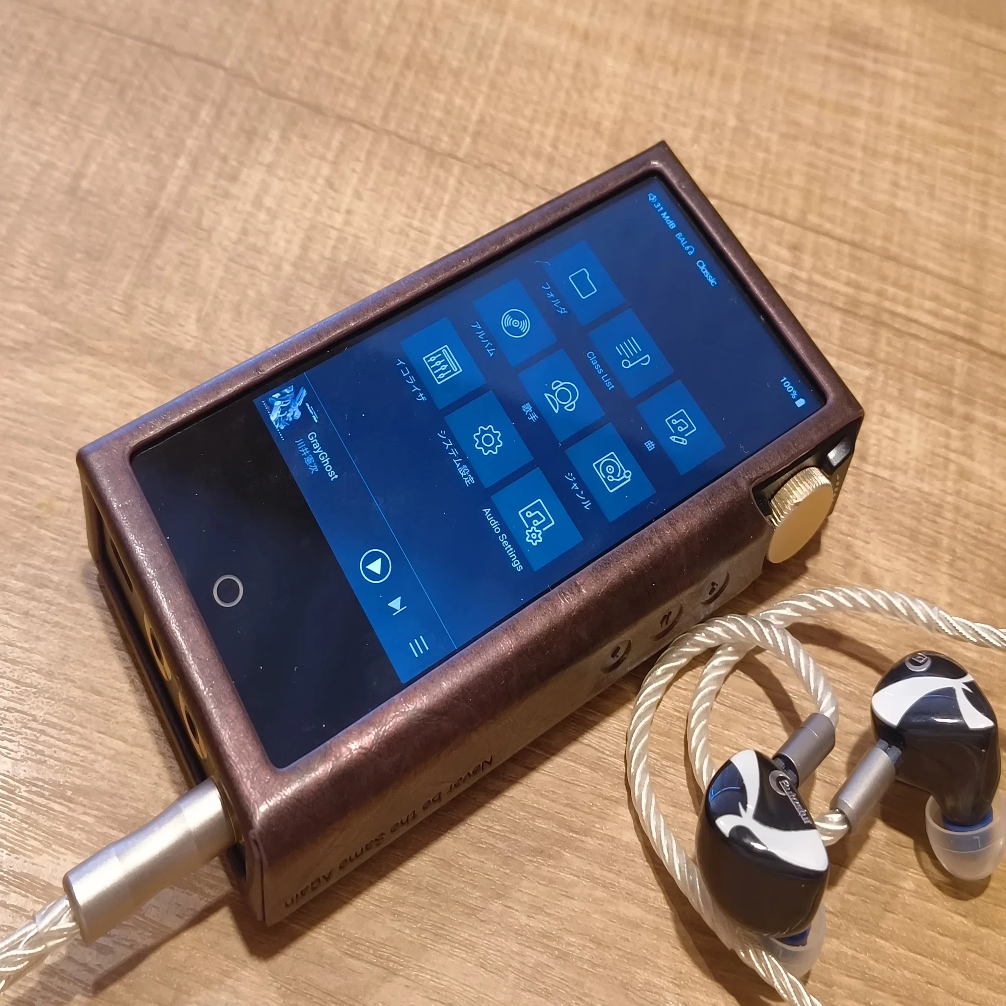 PR Cayin N3Ultra:足し算と引き算の美学、真空管の魔法は如何にして 