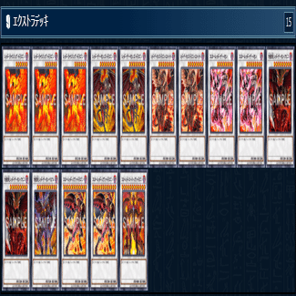 遊戯王マスターデュエル】レッド・デーモンズ・ドラゴン デッキ解説｜さき