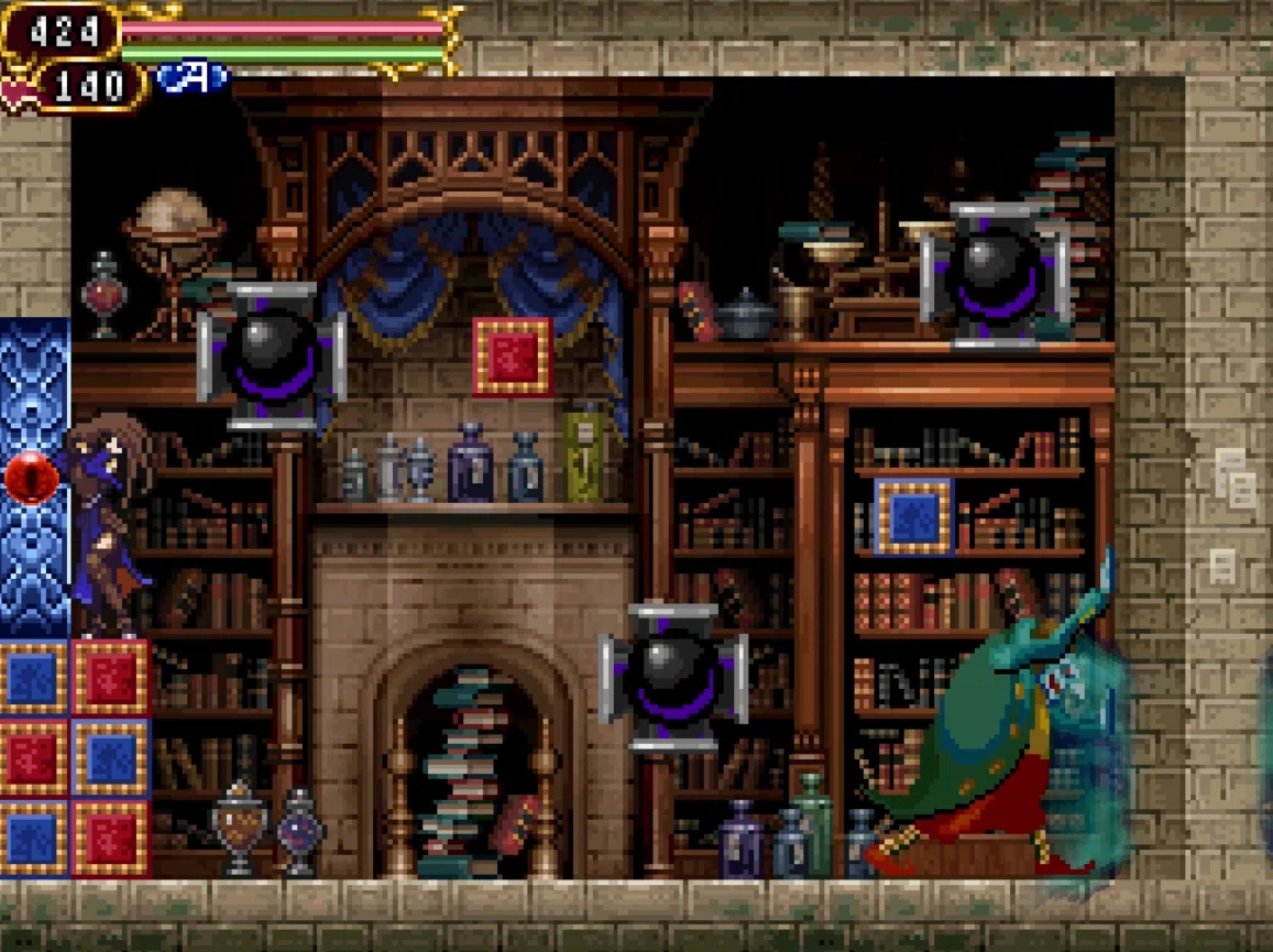 悪魔城ドラキュラ 奪われた刻印の攻略 後編｜若林しぐれ