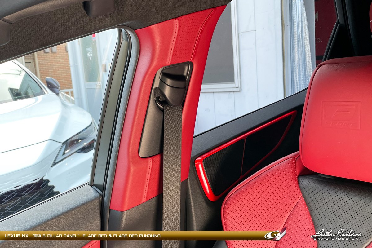 50プリウス　Grazio&Co. グラージオＢピラー内張　ワンオフ 50プリウス Grazio&Co. グラージオBピラー内張 ワンオフ 50