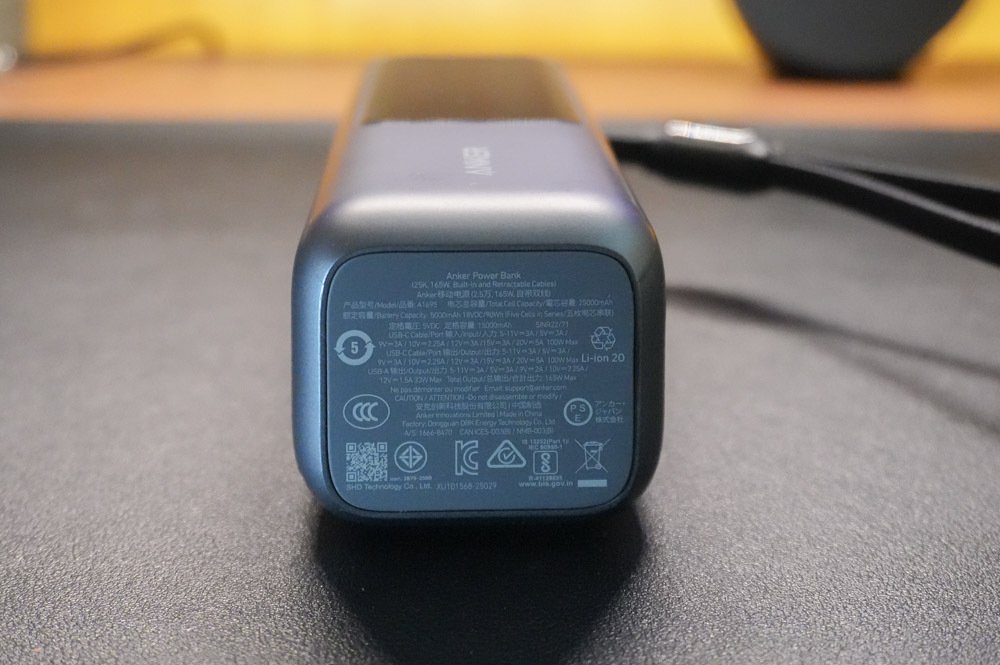 新品Anker Power Bank 25000 mA 165W 内蔵Cケーブル