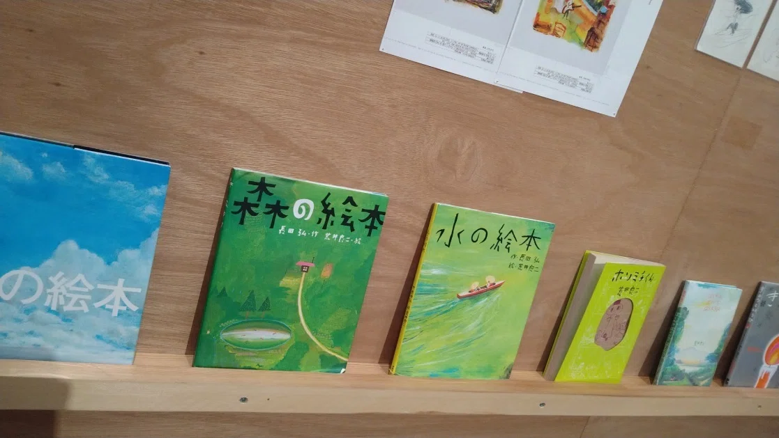 宇都宮美術館 絵本作家 荒井良二展｜big_boy_baby_boy