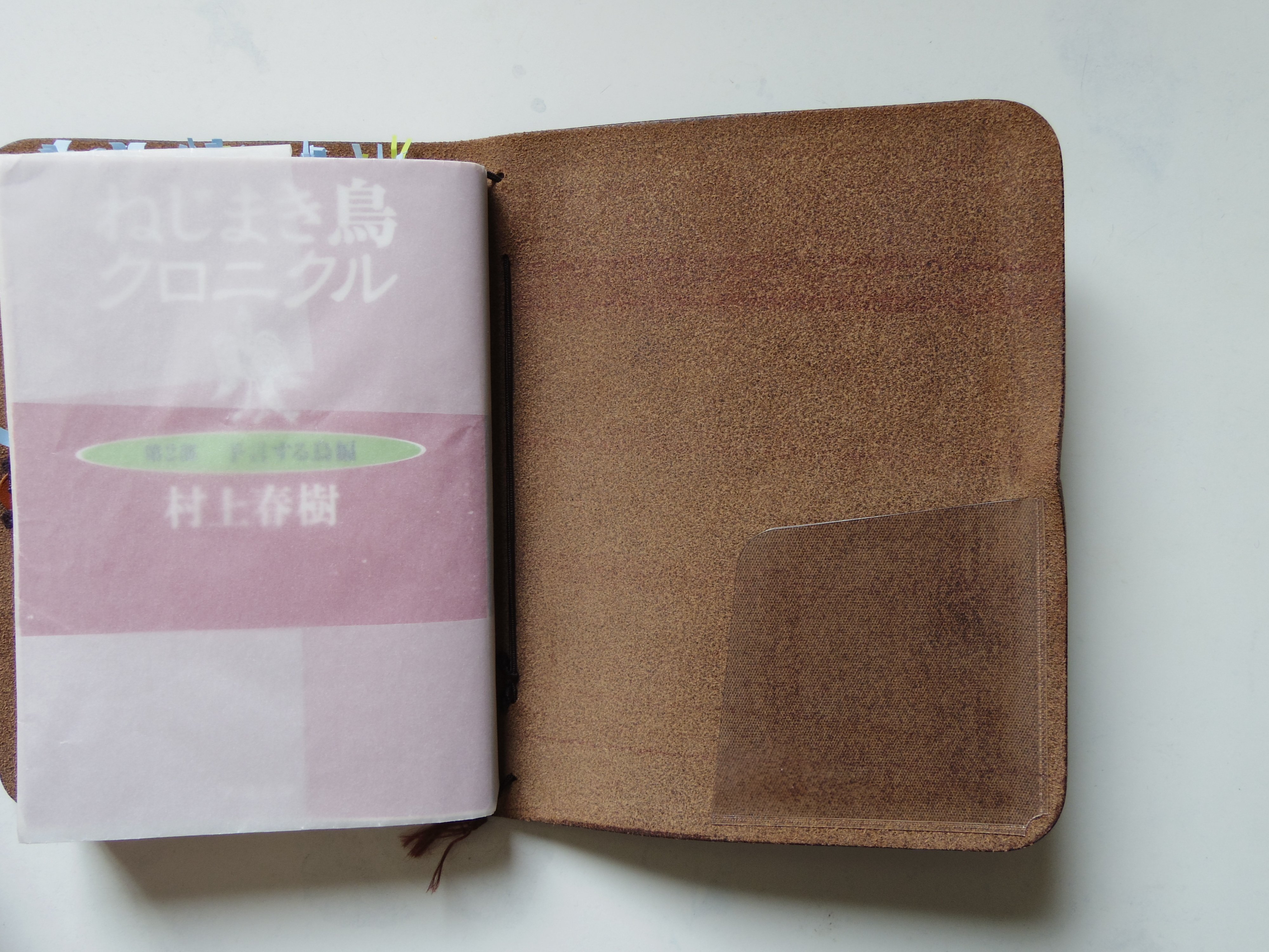 文庫本カバーになったクロムエクセル｜手帳Q子