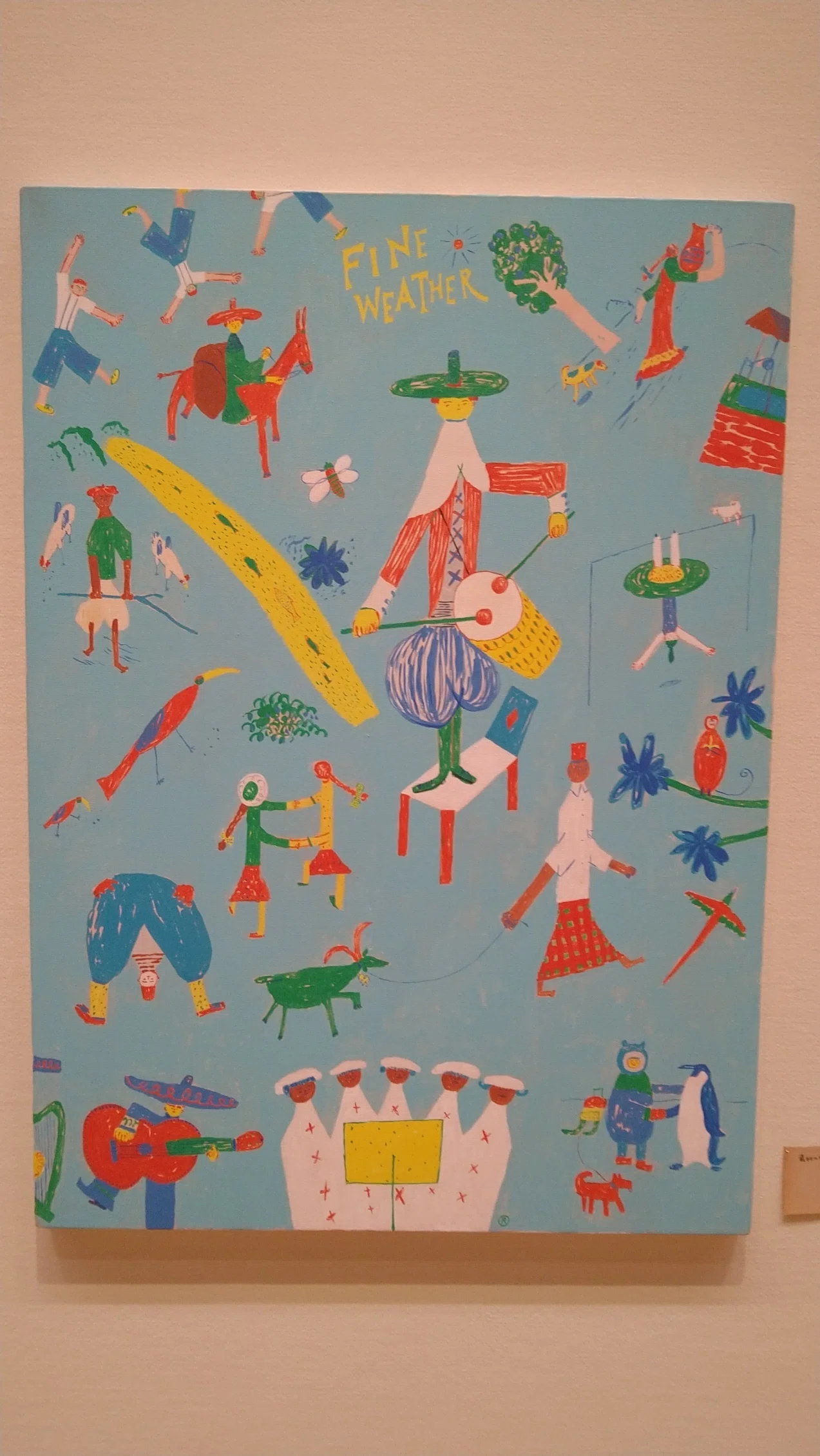 宇都宮美術館 絵本作家 荒井良二展｜big_boy_baby_boy