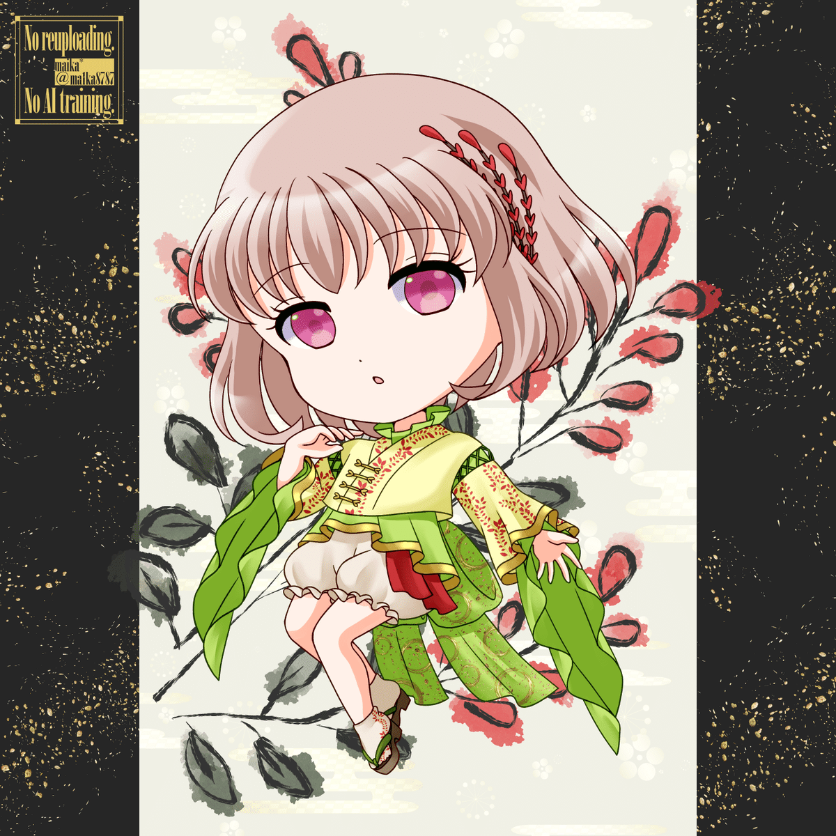画像