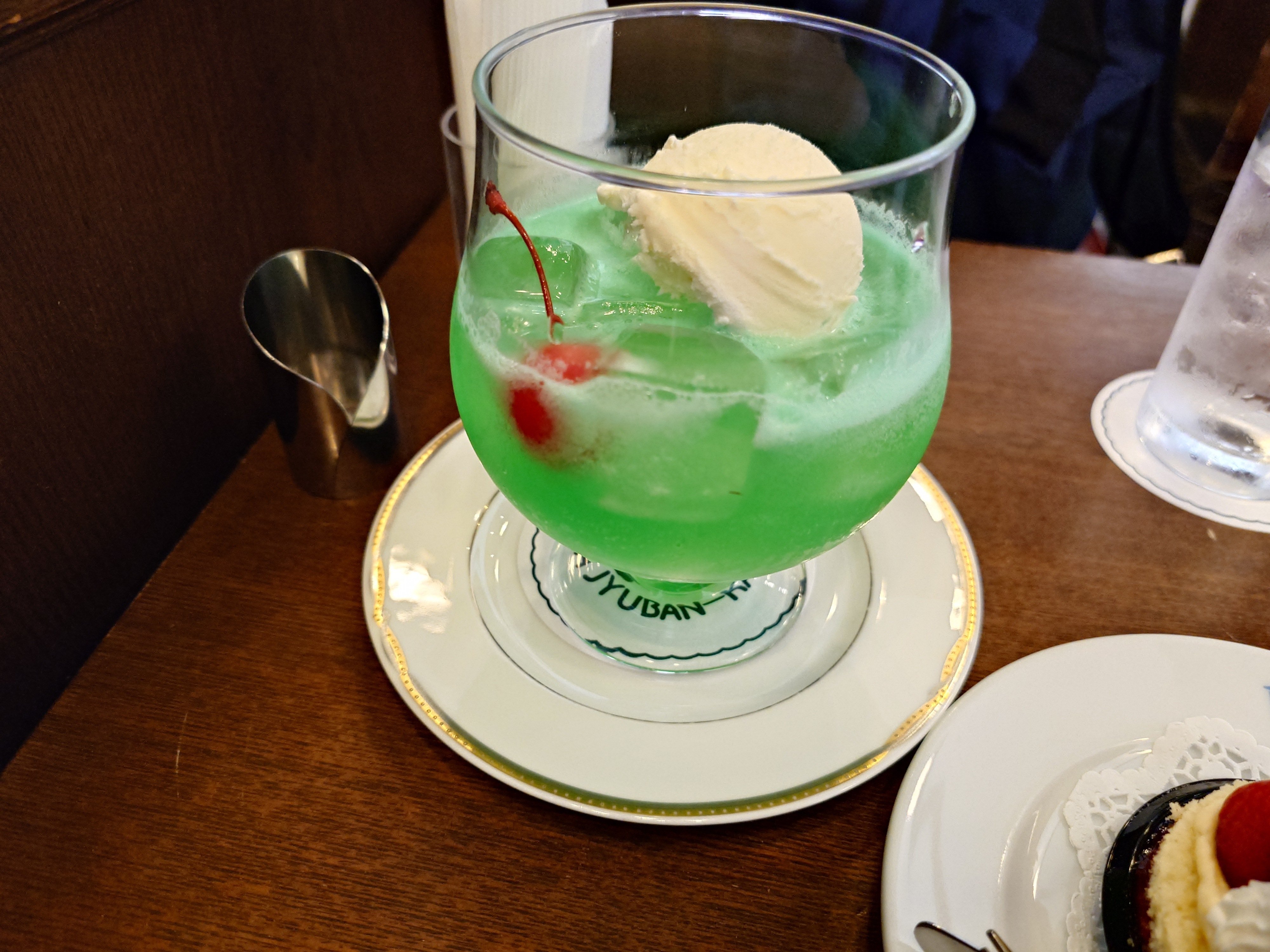 クリームソーダカツオ まとめ買い】プルプルゼリー石鹸 クリームソーダ1583/311543 | ワッツ