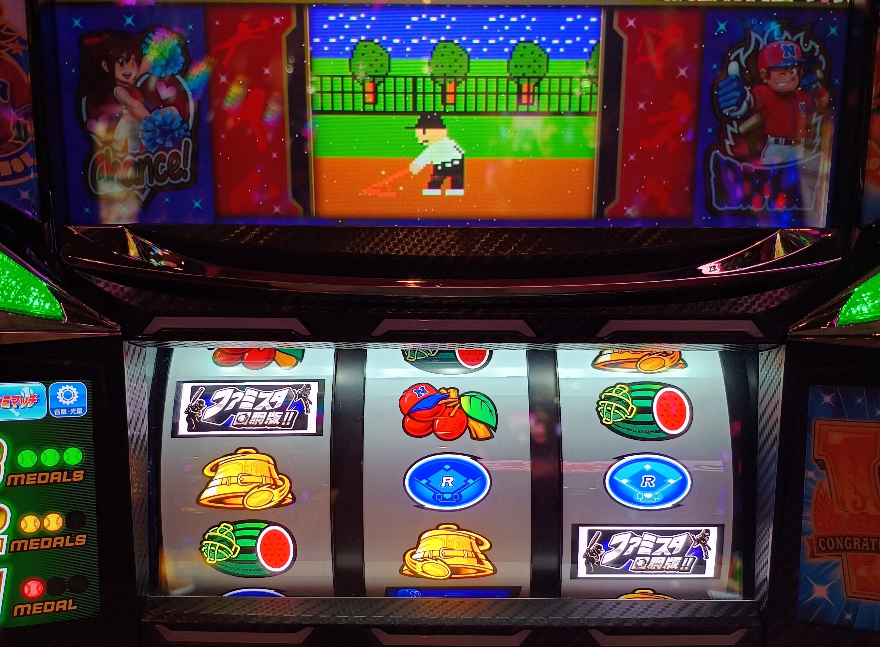ファミスタ スロット ファミスタ難しいがこれどうなんだ？ | ショーイチと相棒の