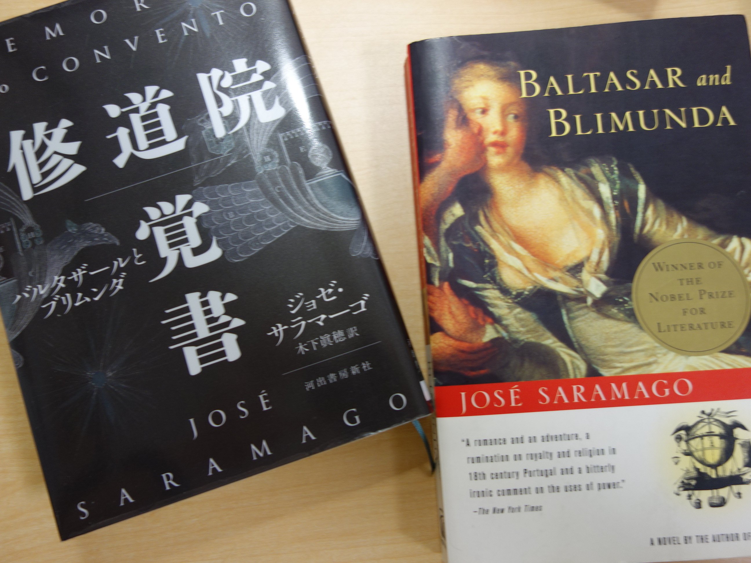図書館借り本2025/08/11｜羊の時刻(荻サカエ)