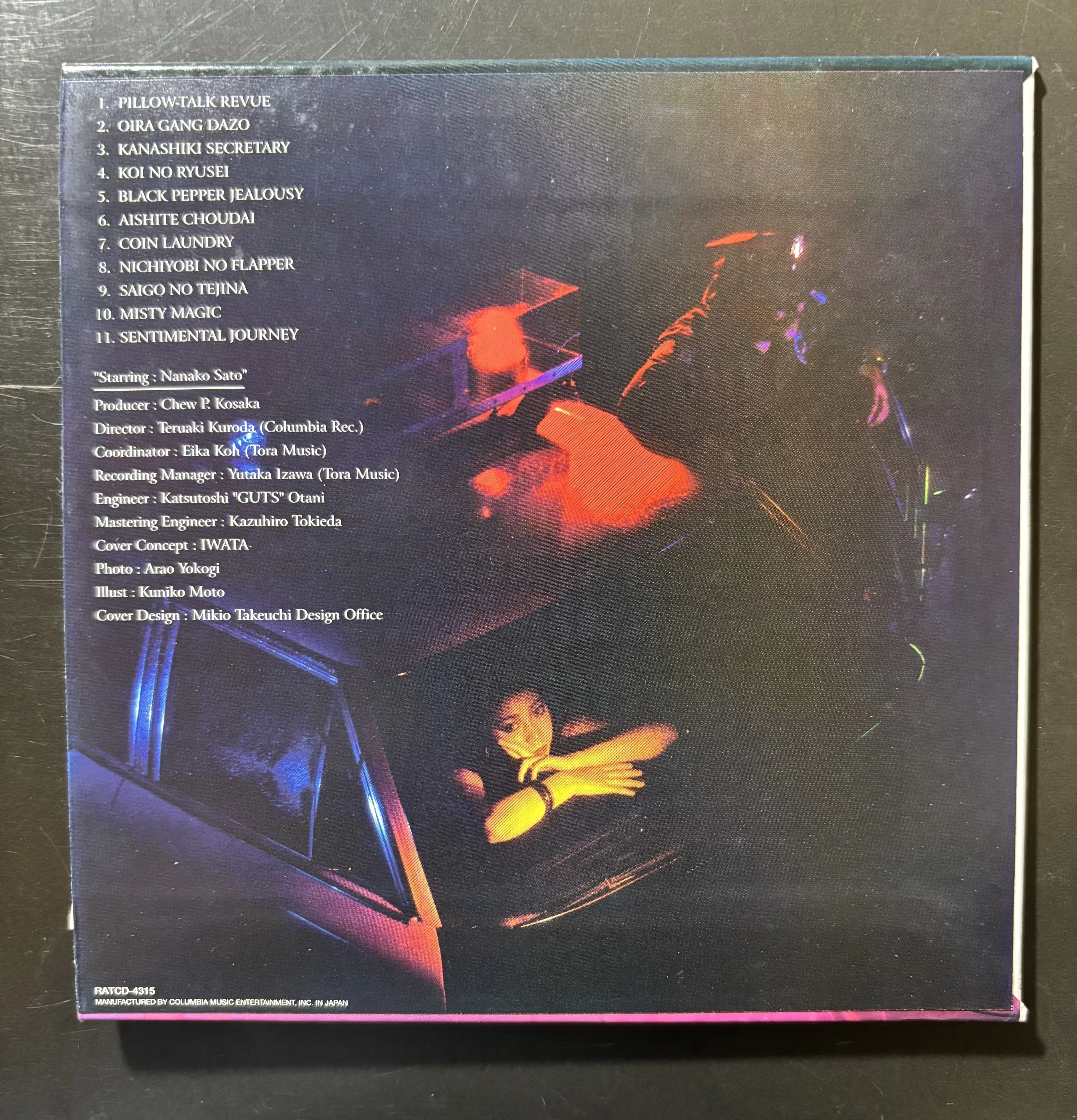 EARLY TIMES OF MOTOHARU VOL.2 佐藤奈々子 佐野元春｜bluebeat