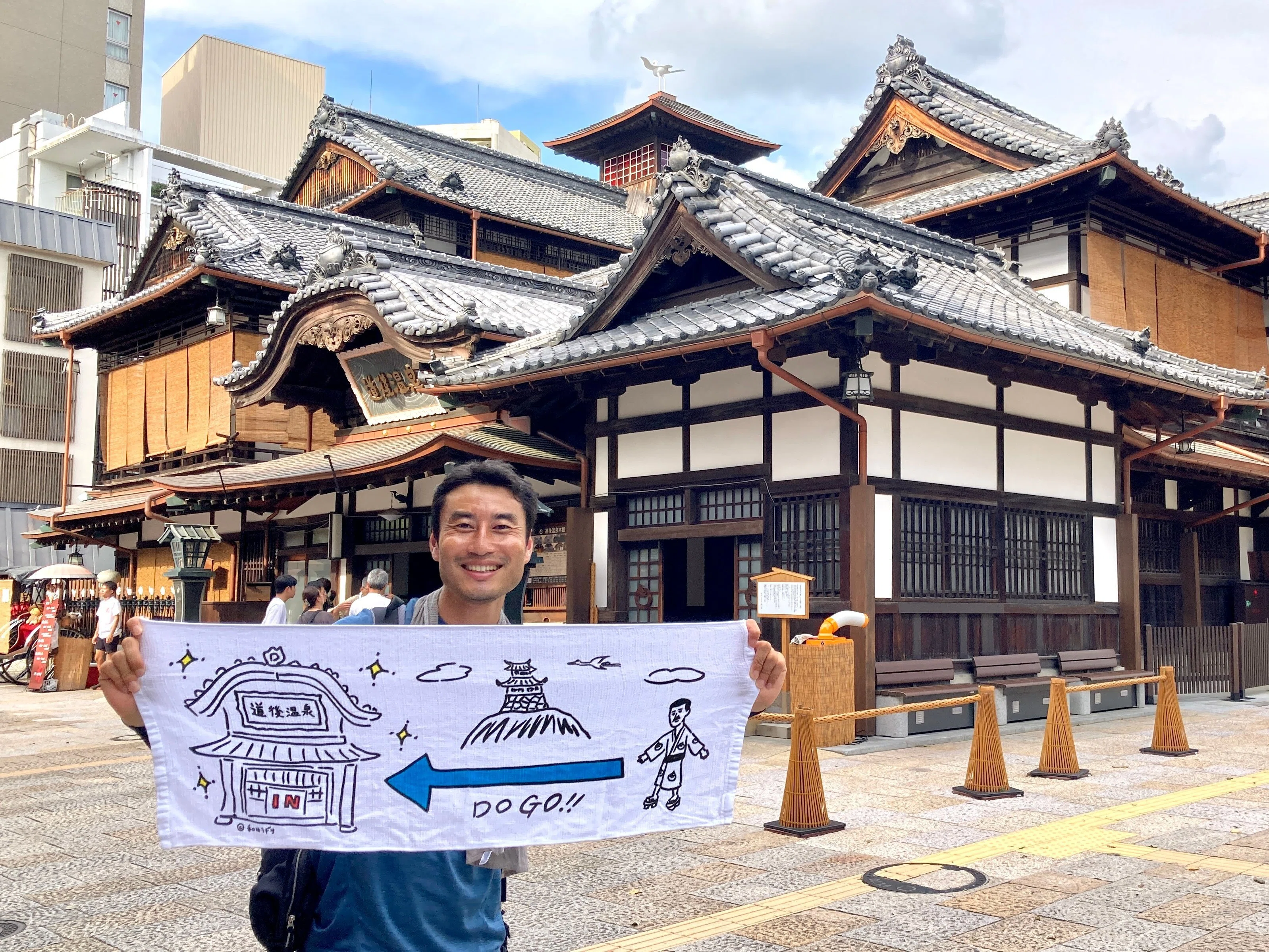 高松〜松山 180km徒歩の旅（9）伊予北条〜松山 道後温泉にゴール