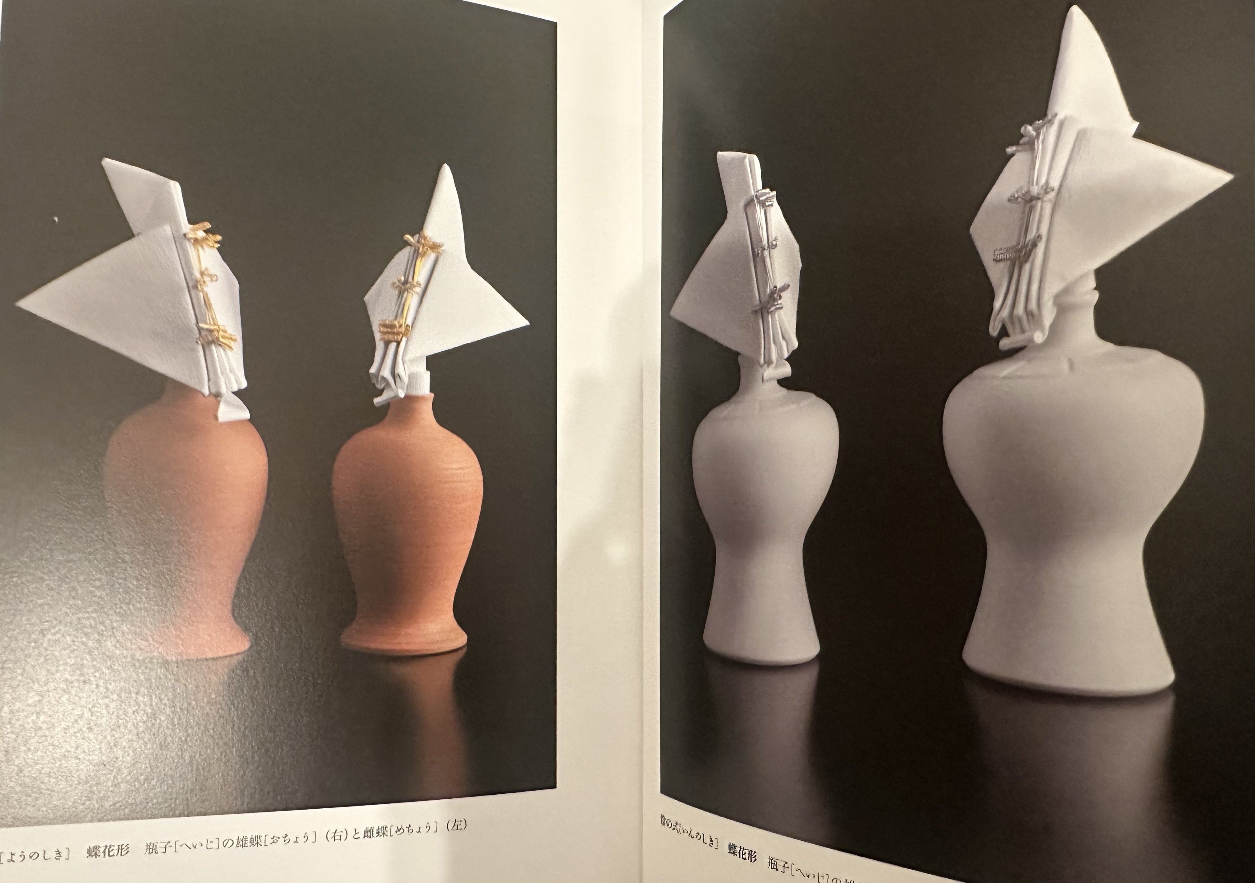 伝統文化レポートPart2.日本には「折る」「結ぶ」「包む」という独自の