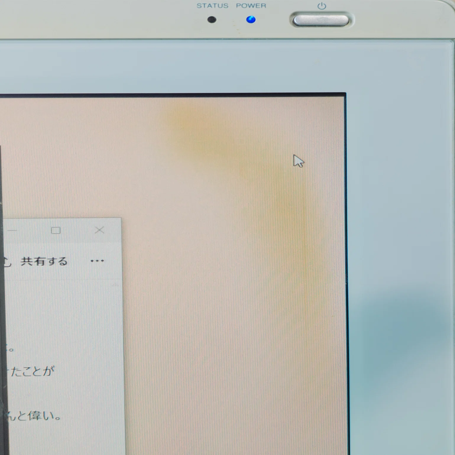 XPPen Artist 22 Plusに液タブを買い替えたのでログや戒めまとめ｜ささもと