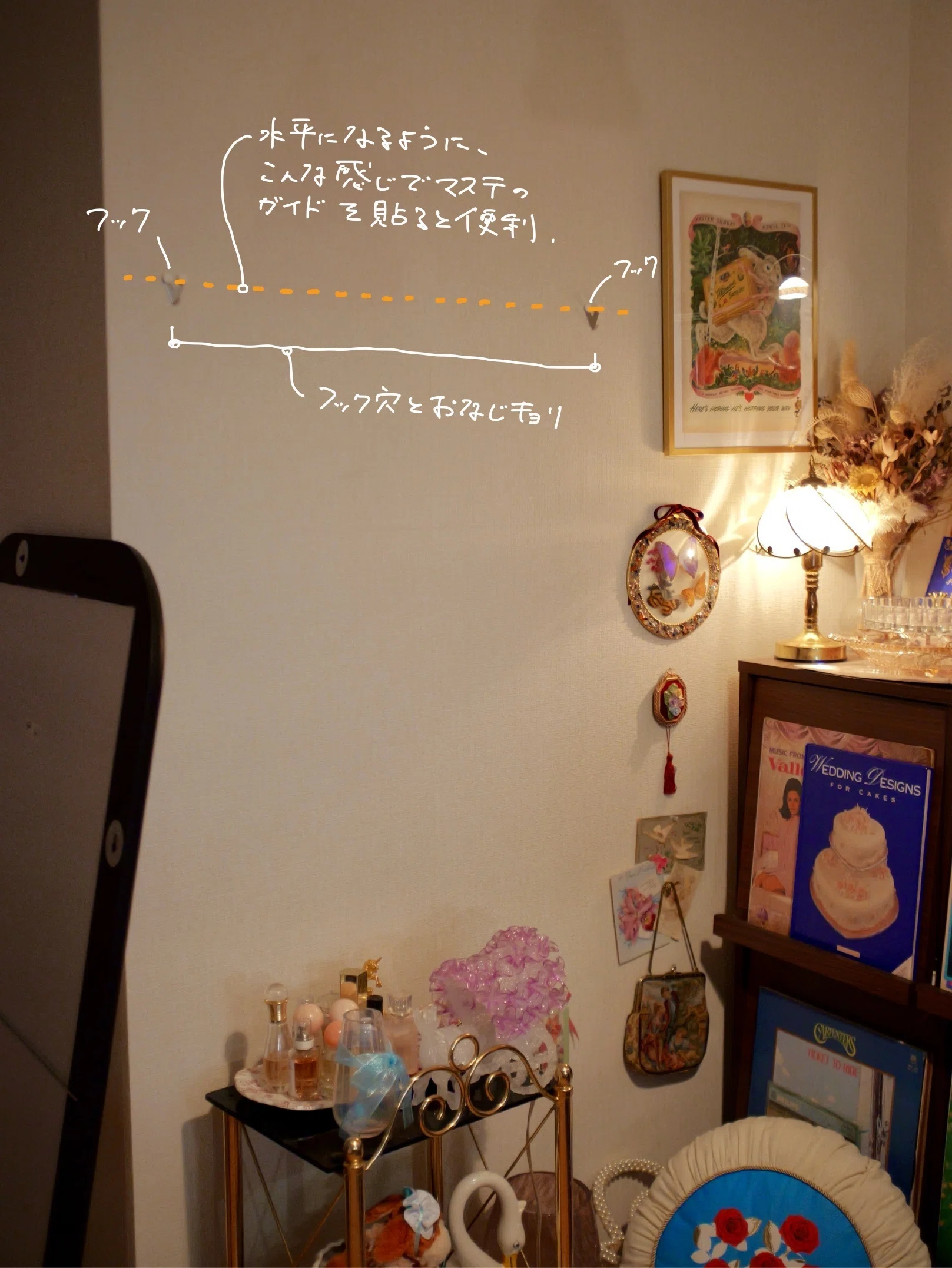 鏡