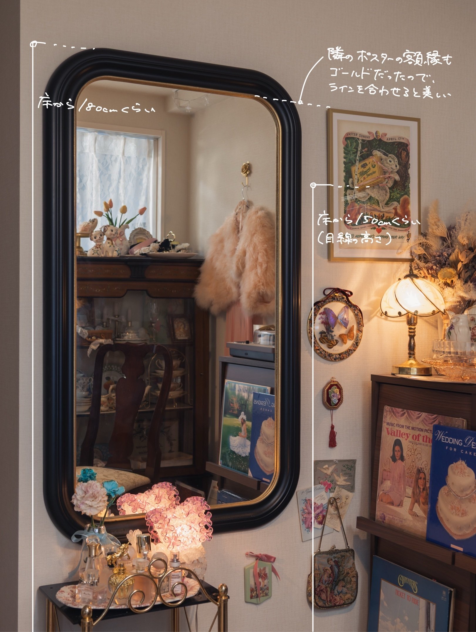 FRAS製 ウォールミラー 額縁 アンティーク調