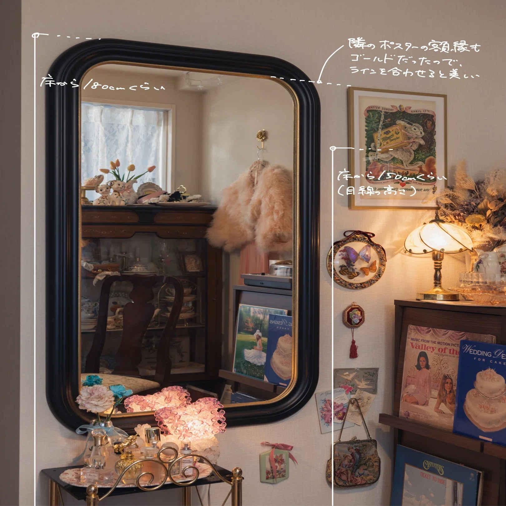 鏡