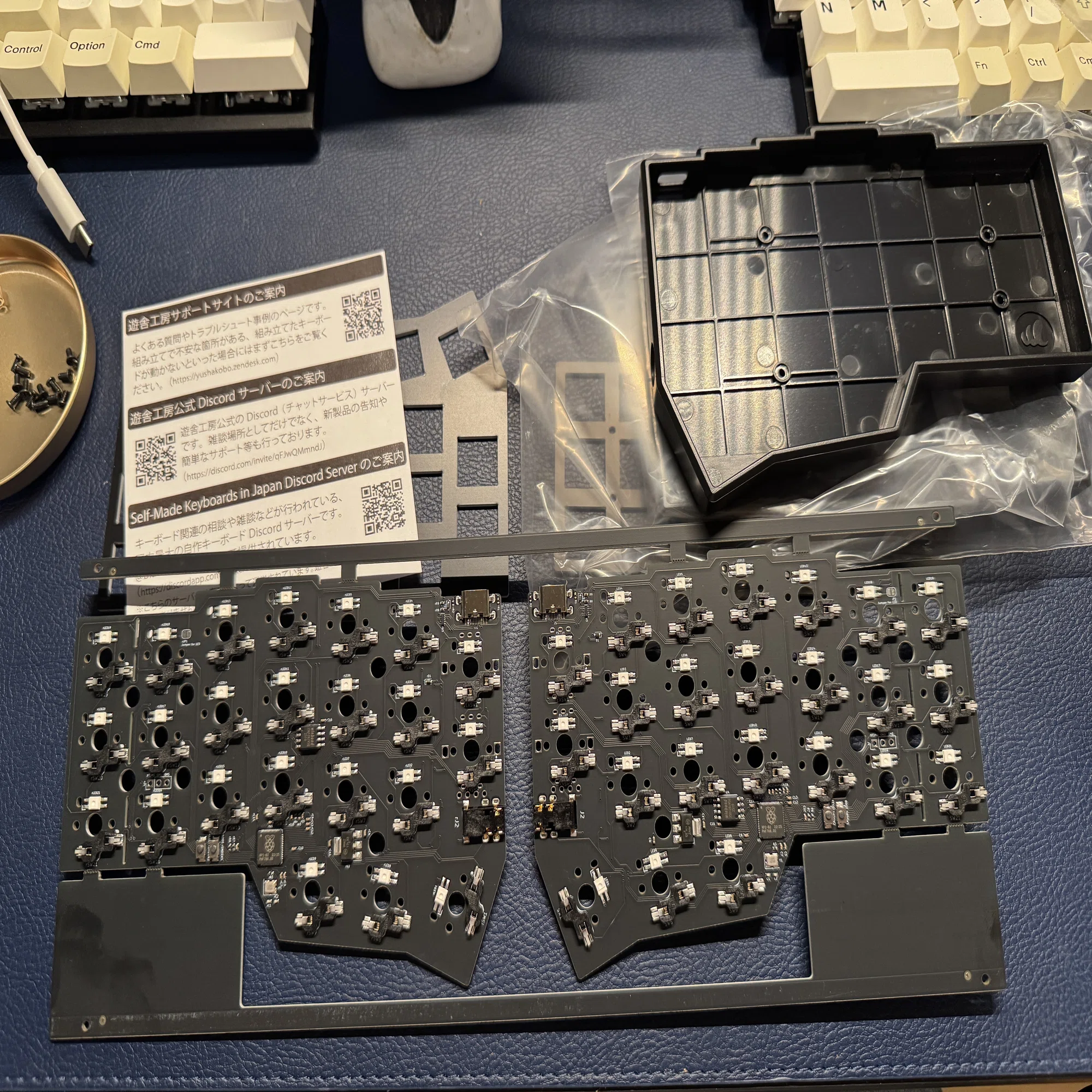 Corne V4 Chocolateを購入したから組み立てと打鍵感チェック｜サーシュ