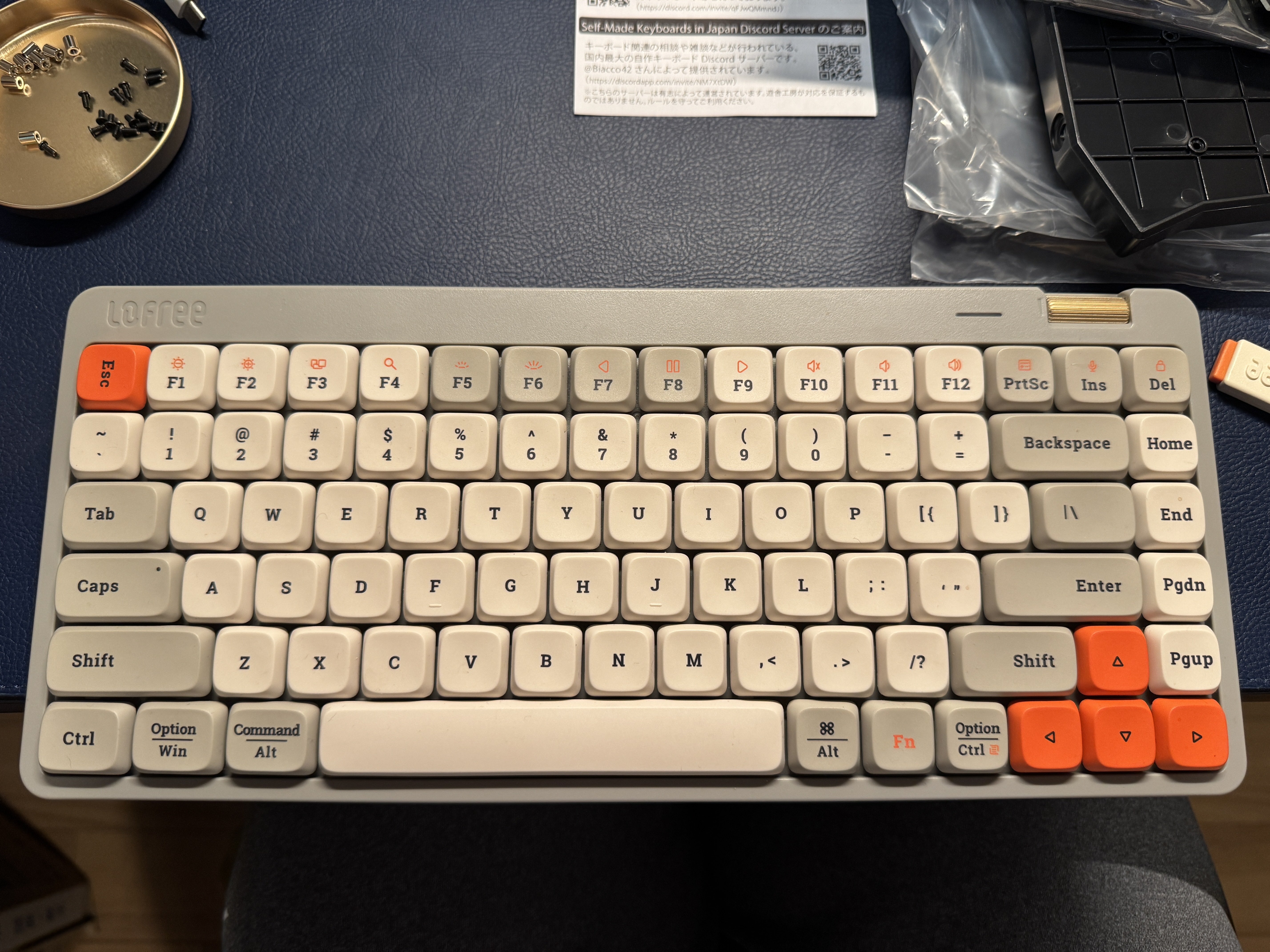 Corne V4 Chocolateを購入したから組み立てと打鍵感チェック
